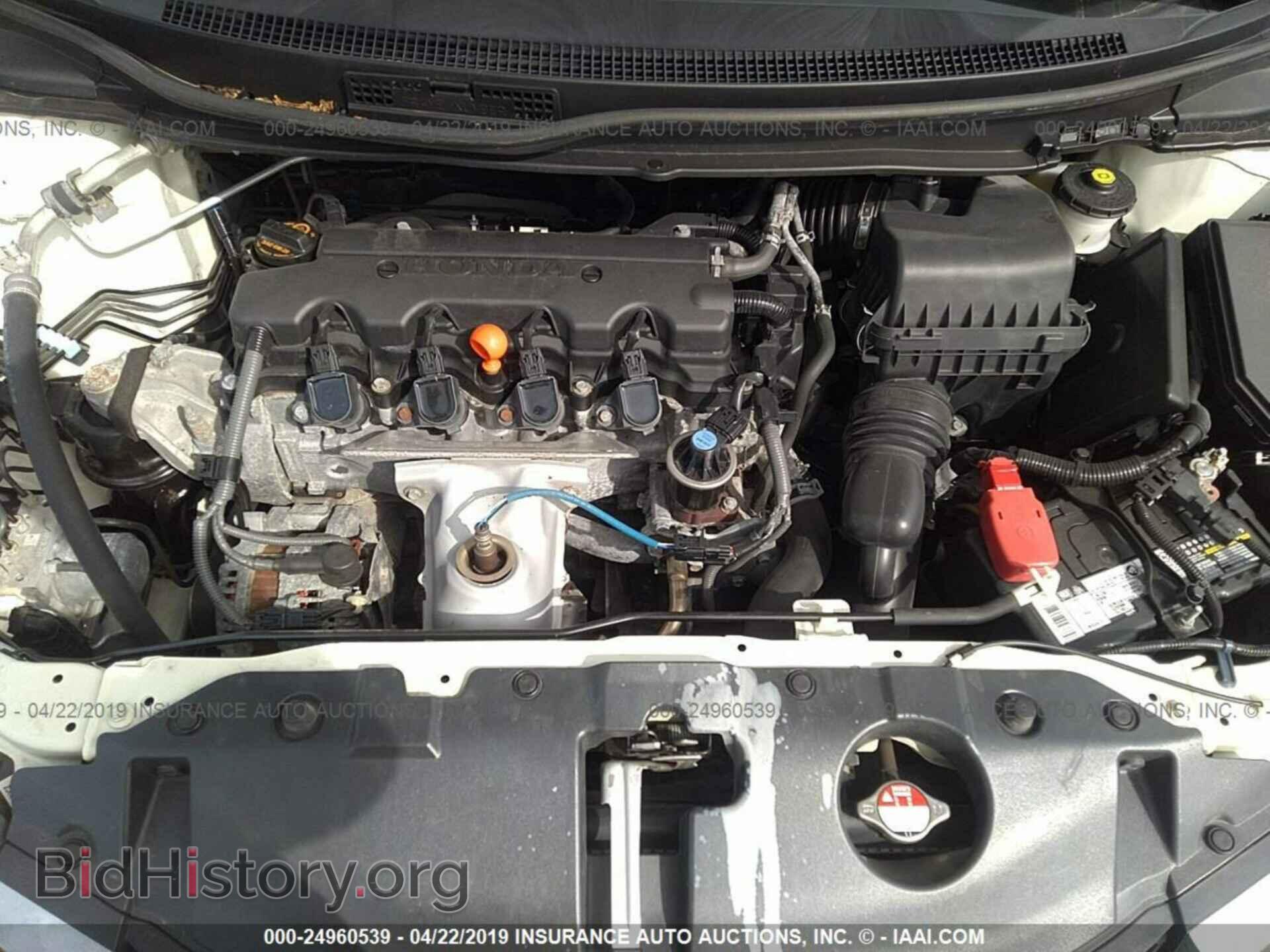 2013 HONDA CIVIC - VIN: 2HGFB2F63DH541896 - Фото 10