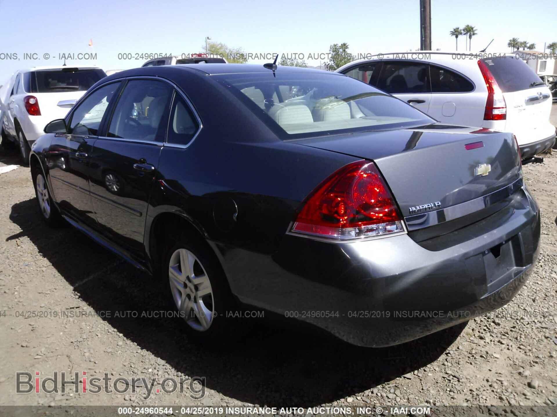 2011 CHEVROLET IMPALA - VIN: 2G1WF5EK3B1139006 - Photo 3