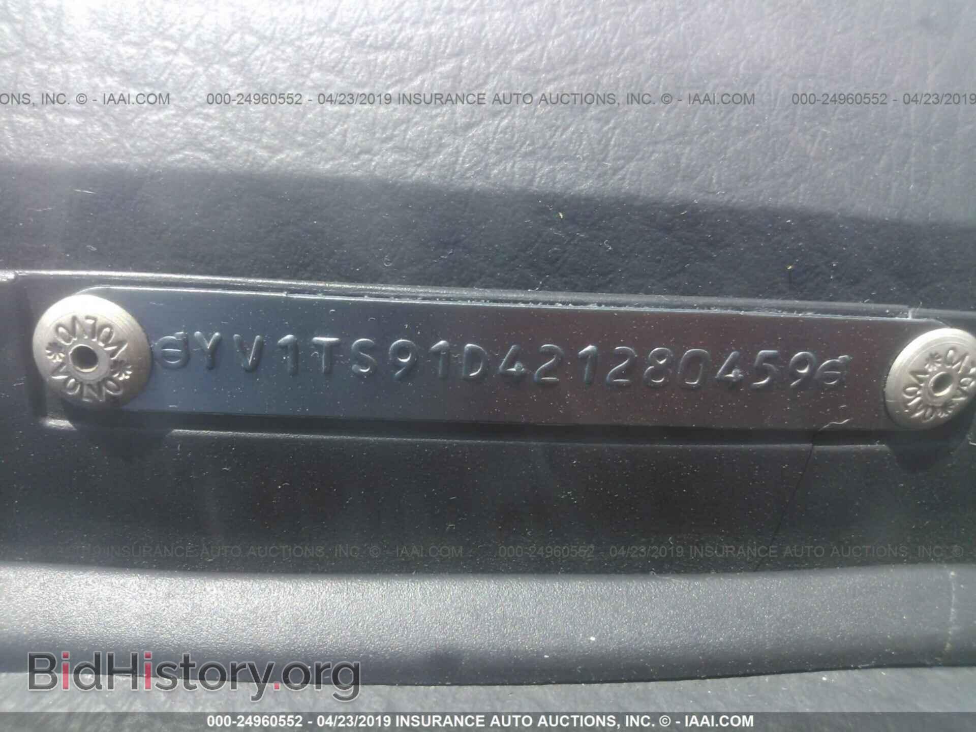 2002 VOLVO S80 - VIN: YV1TS91D421280459 - Фото 9
