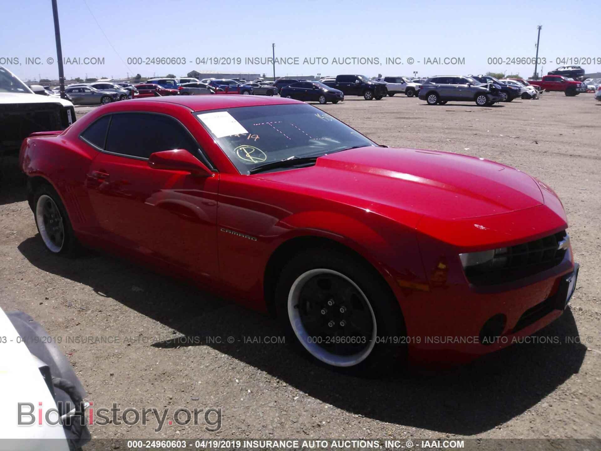 Фотография 2G1FA1E39C9152474 - CHEVROLET CAMARO 2012