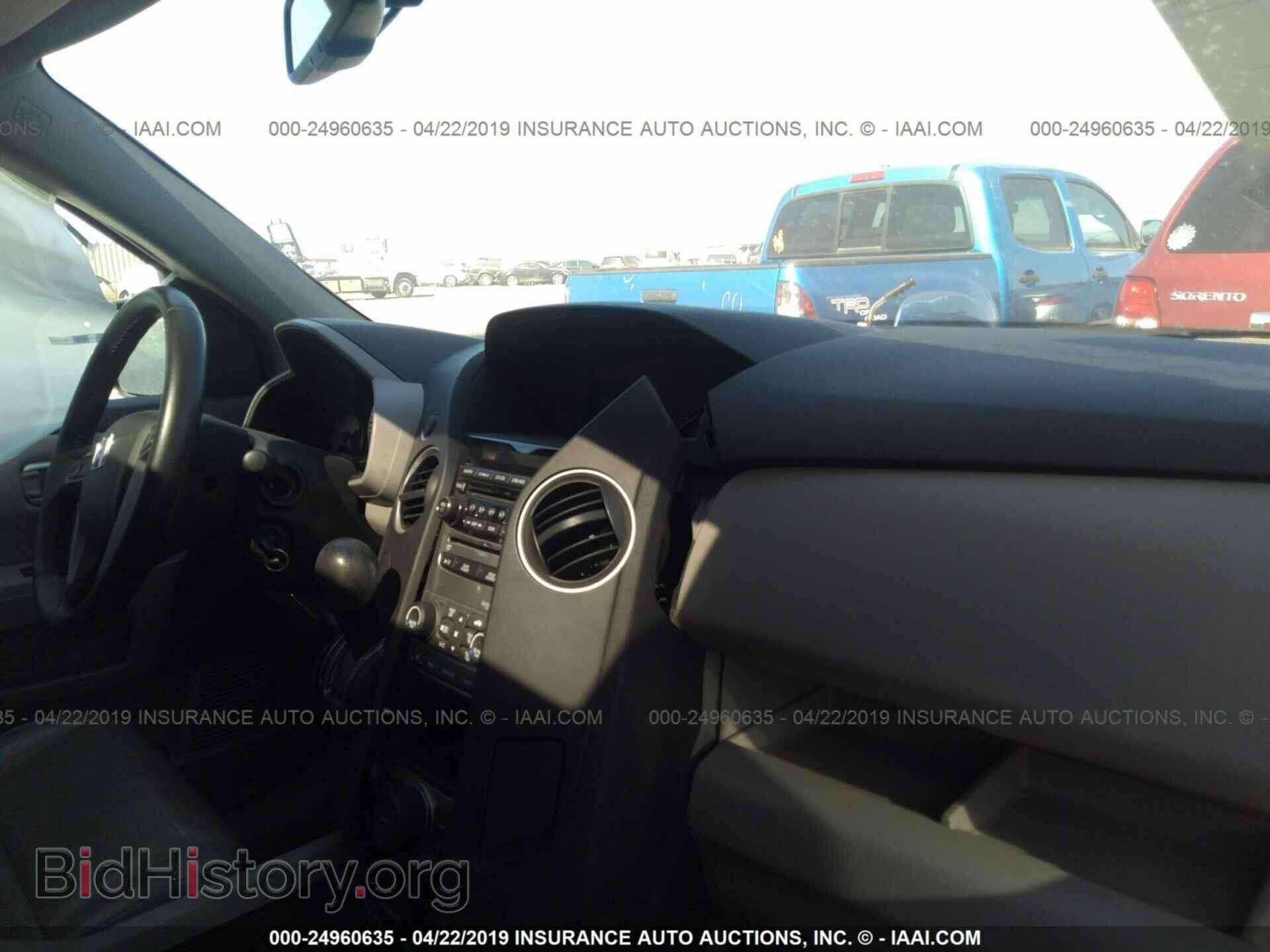 2013 HONDA PILOT - VIN: 5FNYF3H65DB020439 - Photo 5