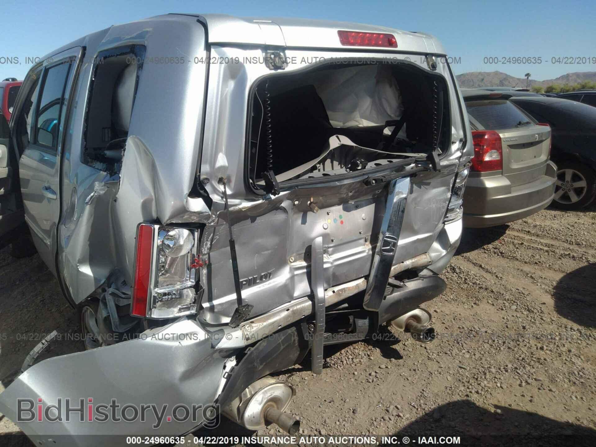2013 HONDA PILOT - VIN: 5FNYF3H65DB020439 - Photo 6