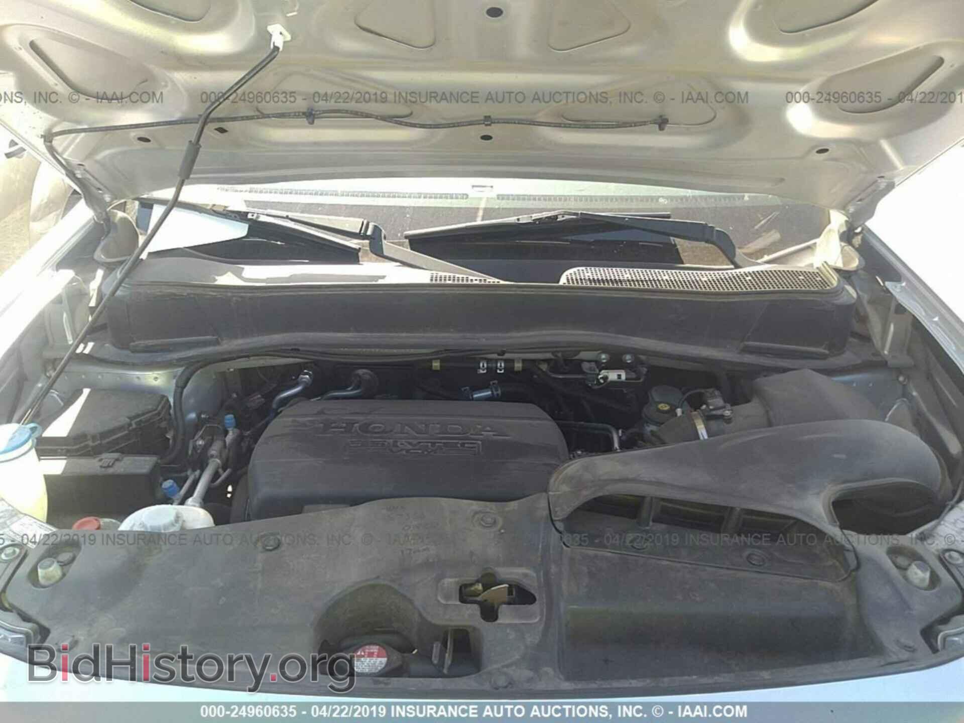 2013 HONDA PILOT - VIN: 5FNYF3H65DB020439 - Photo 10