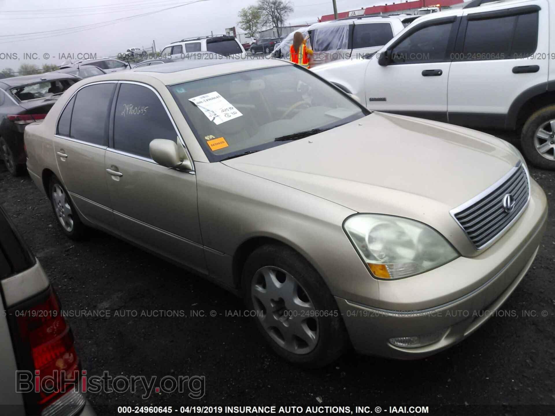 Photo JTHBN30F730120848 - LEXUS LS 2003