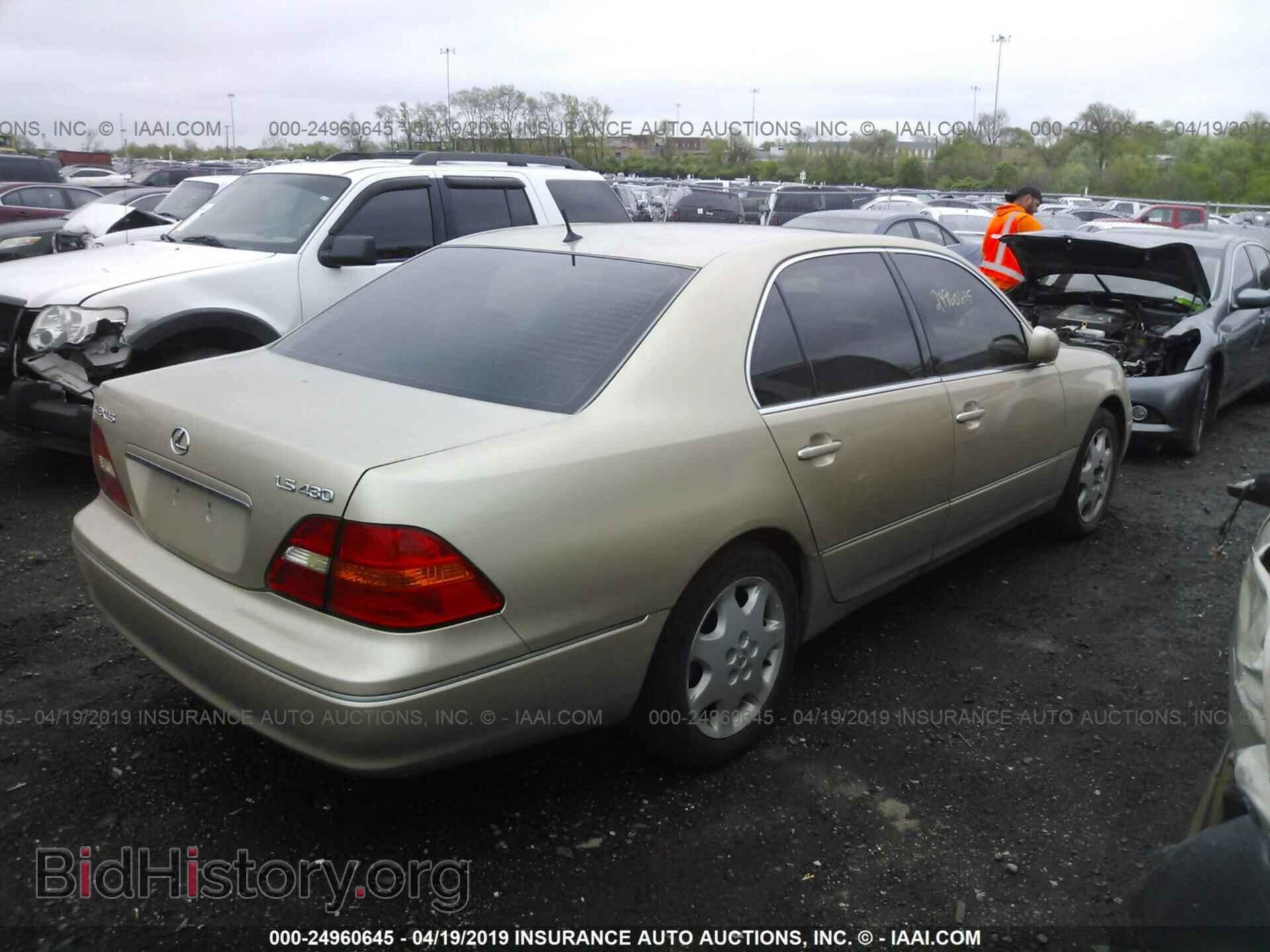 2003 LEXUS LS - VIN: JTHBN30F730120848 - Photo 4
