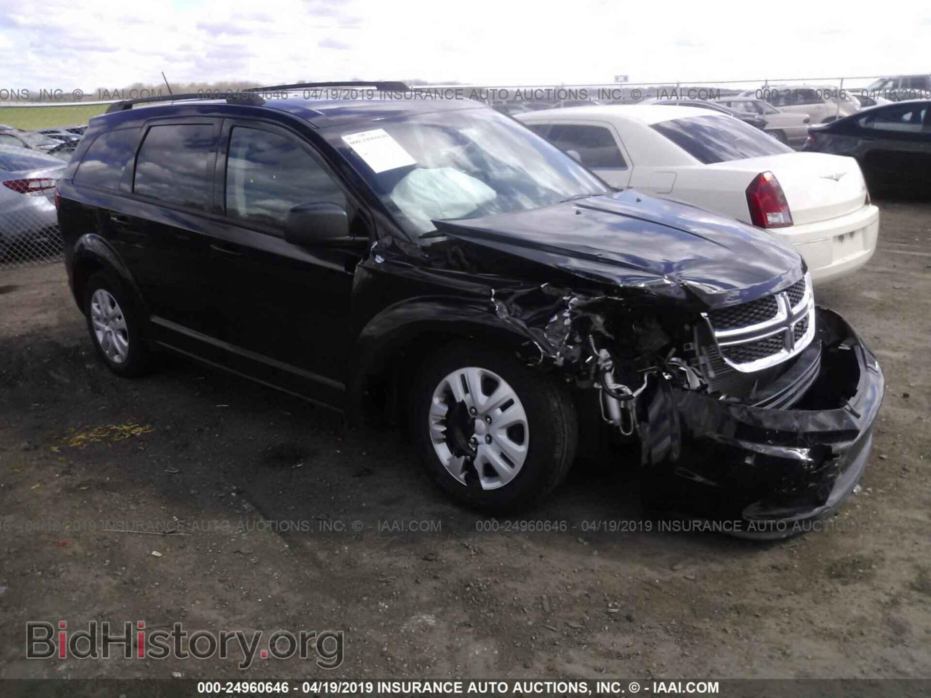 Фотография 3C4PDCAB7HT507397 - DODGE JOURNEY 2017