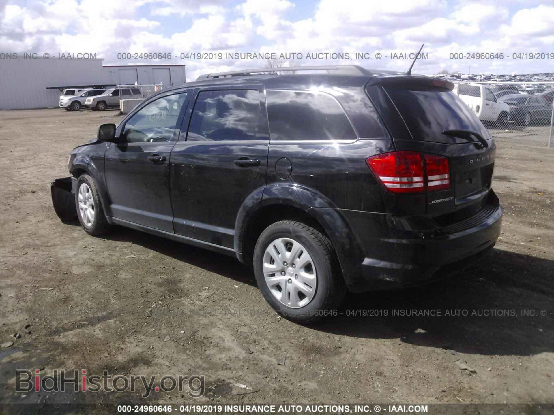 2017 DODGE JOURNEY - VIN: 3C4PDCAB7HT507397 - Фото 3