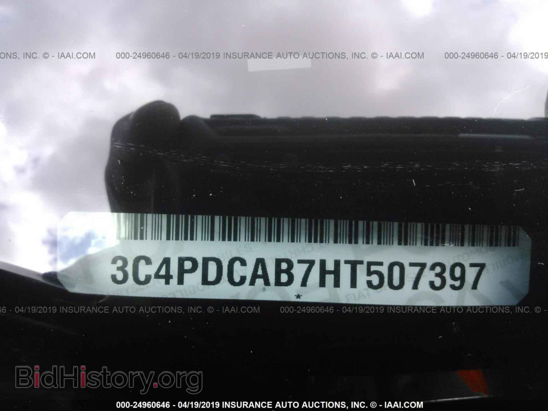 2017 DODGE JOURNEY - VIN: 3C4PDCAB7HT507397 - Фото 9