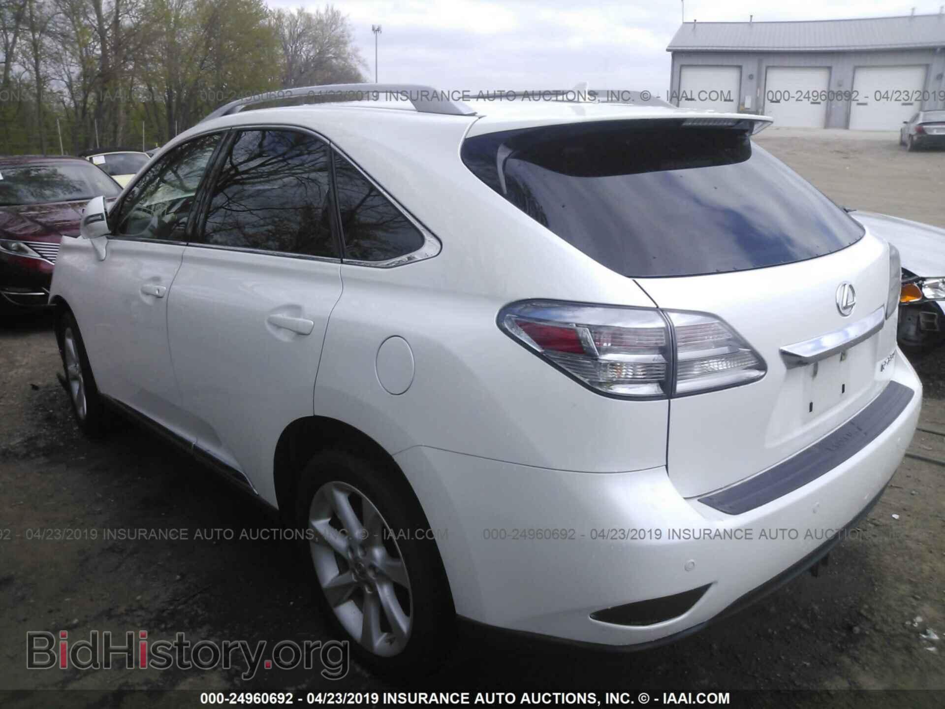 2012 LEXUS RX - VIN: 2T2BK1BA2CC142077 - Фото 3