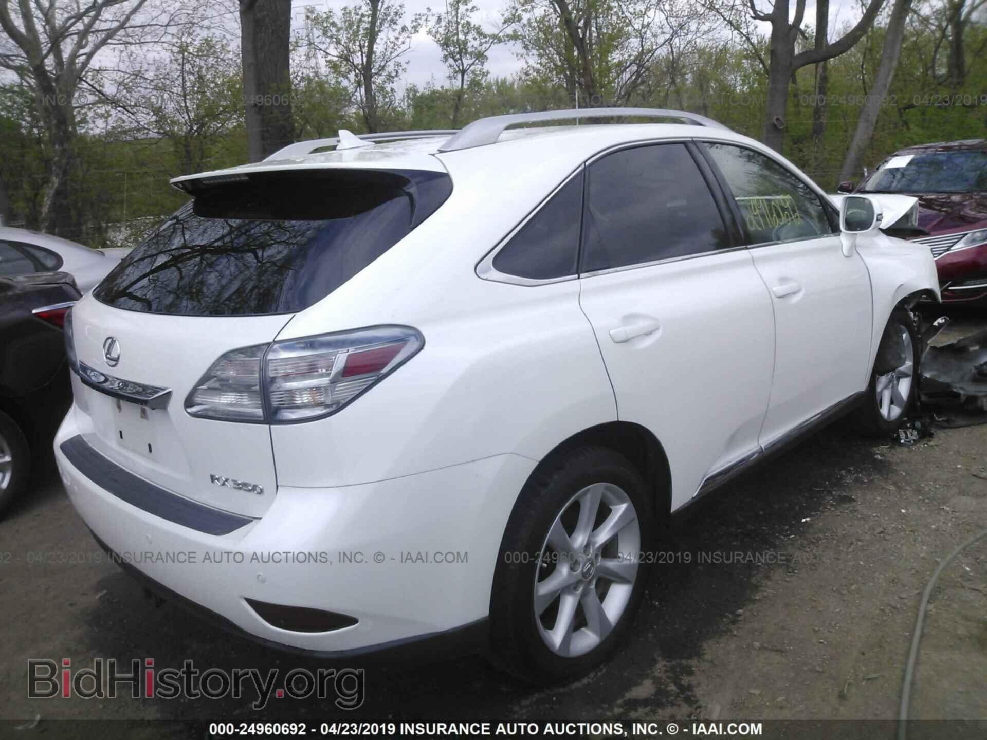 2012 LEXUS RX - VIN: 2T2BK1BA2CC142077 - Фото 4