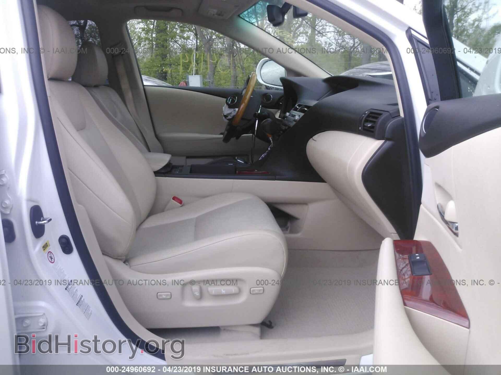 2012 LEXUS RX - VIN: 2T2BK1BA2CC142077 - Фото 5