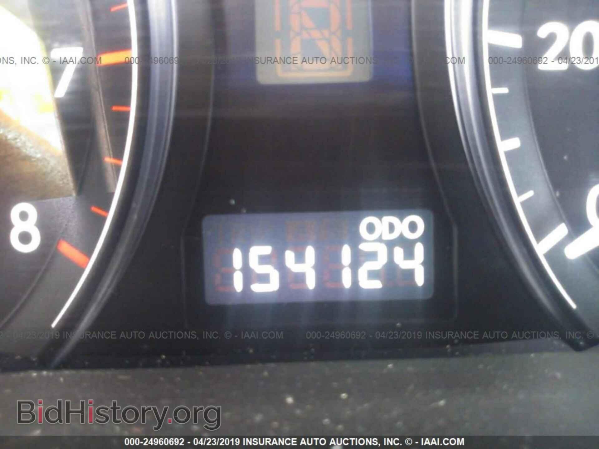 2012 LEXUS RX - VIN: 2T2BK1BA2CC142077 - Фото 7