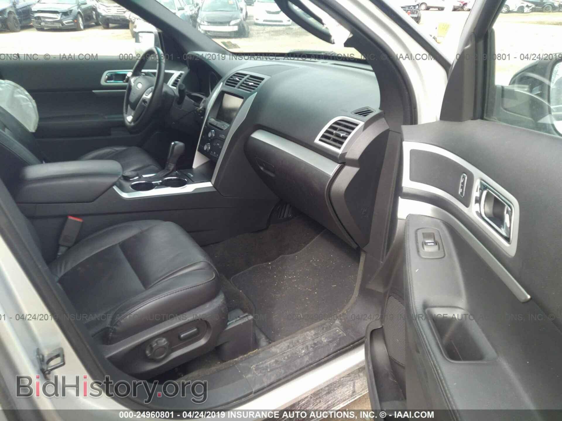 2015 FORD EXPLORER - VIN: 1FM5K8D87FGB21411 - Photo 5