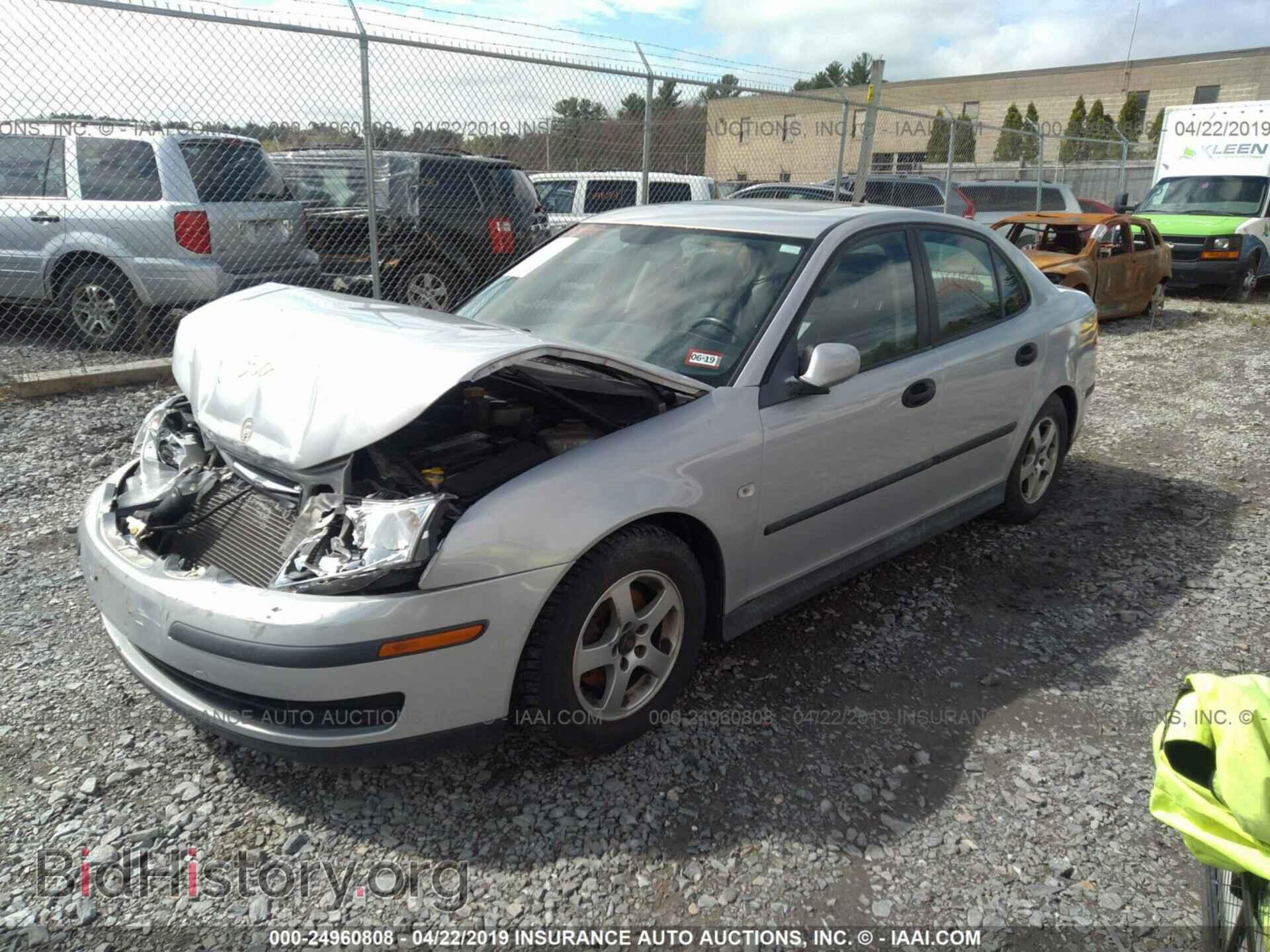 2004 SAAB 9-3 - VIN: YS3FB49S941042093 - Фото 2