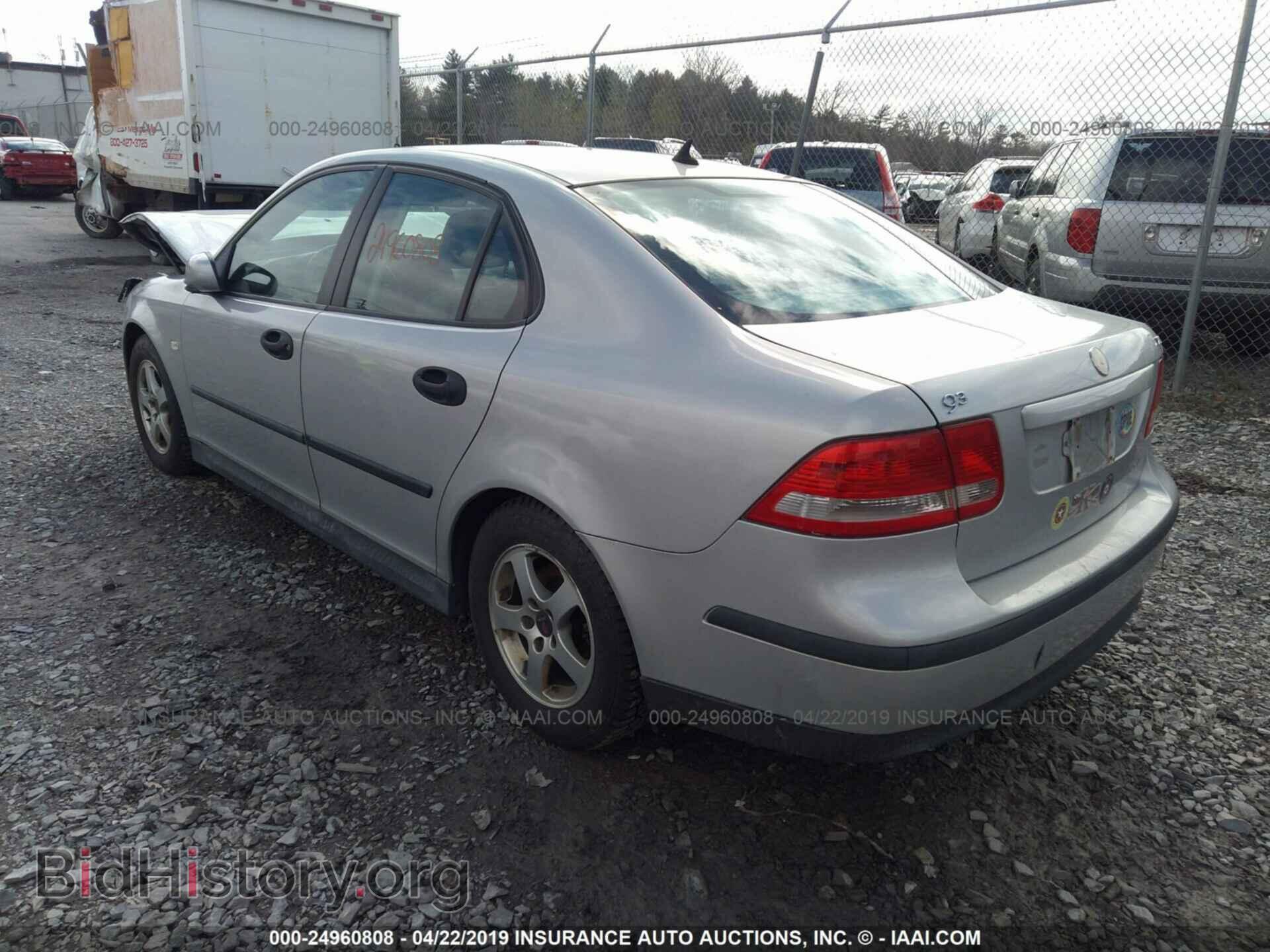 2004 SAAB 9-3 - VIN: YS3FB49S941042093 - Фото 3