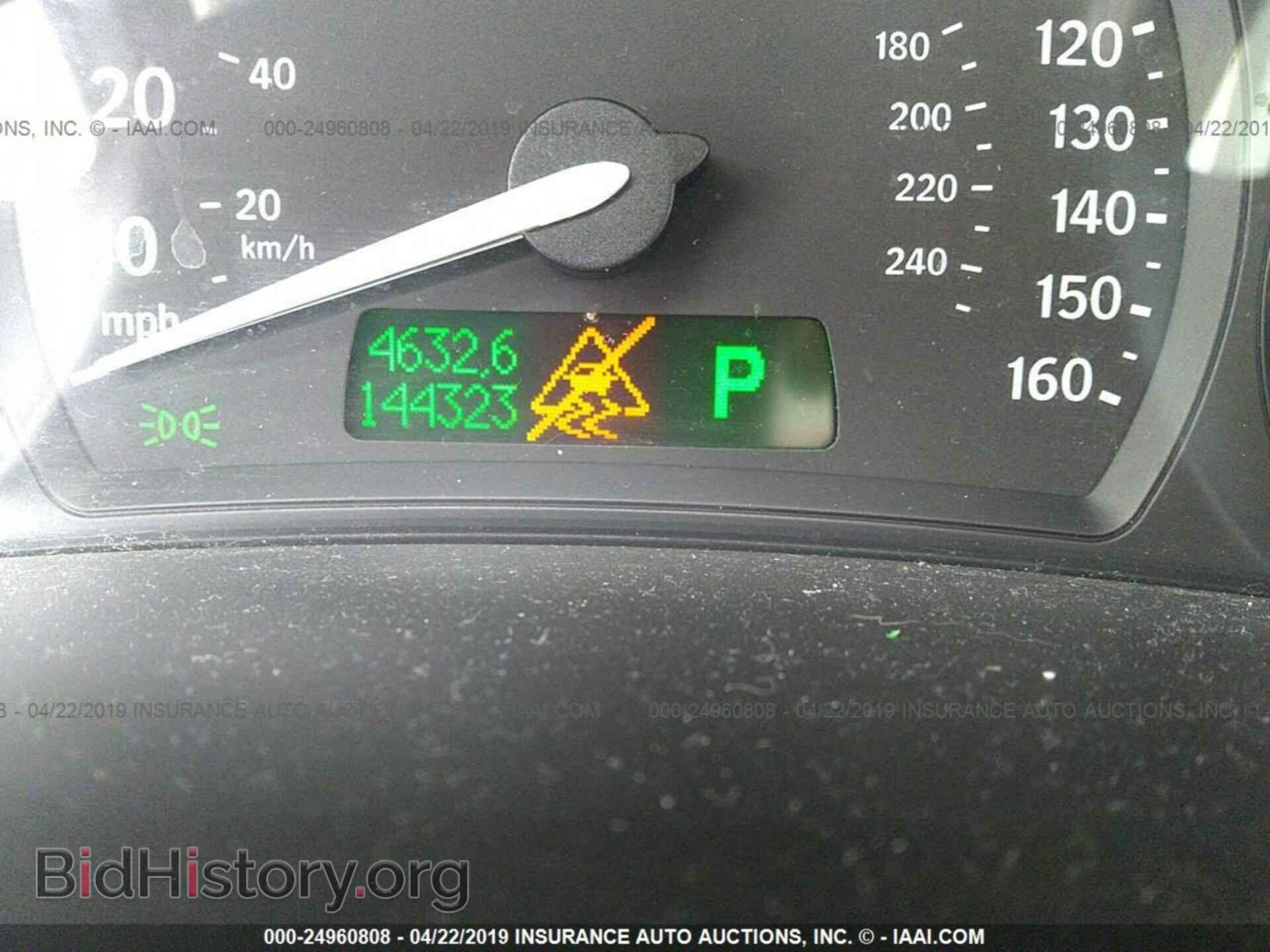 2004 SAAB 9-3 - VIN: YS3FB49S941042093 - Фото 7