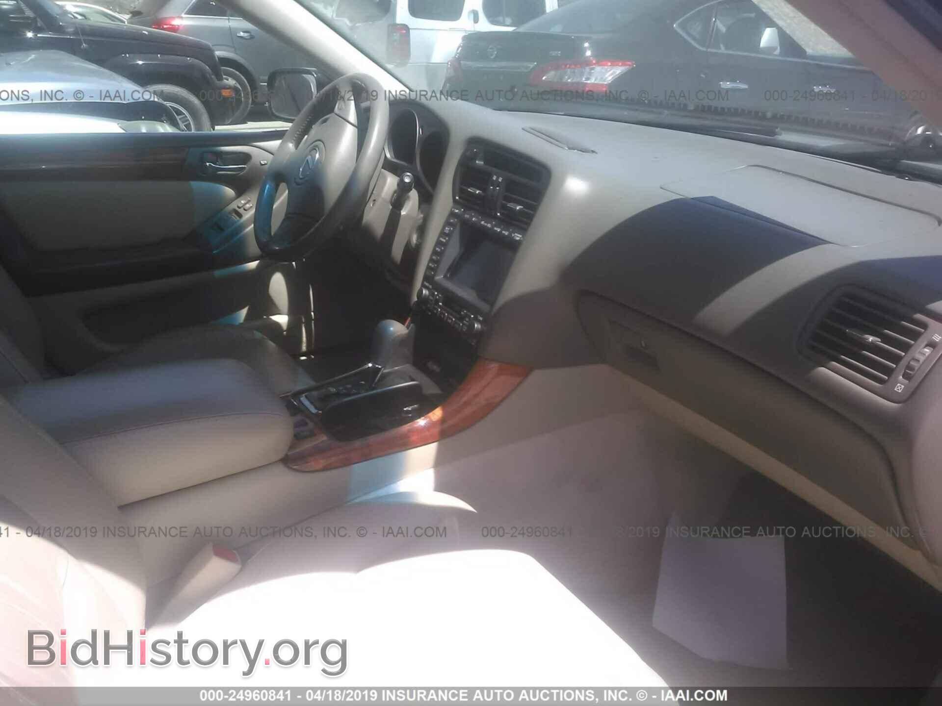 2004 LEXUS GS - VIN: JT8BD69S040203981 - Фото 5