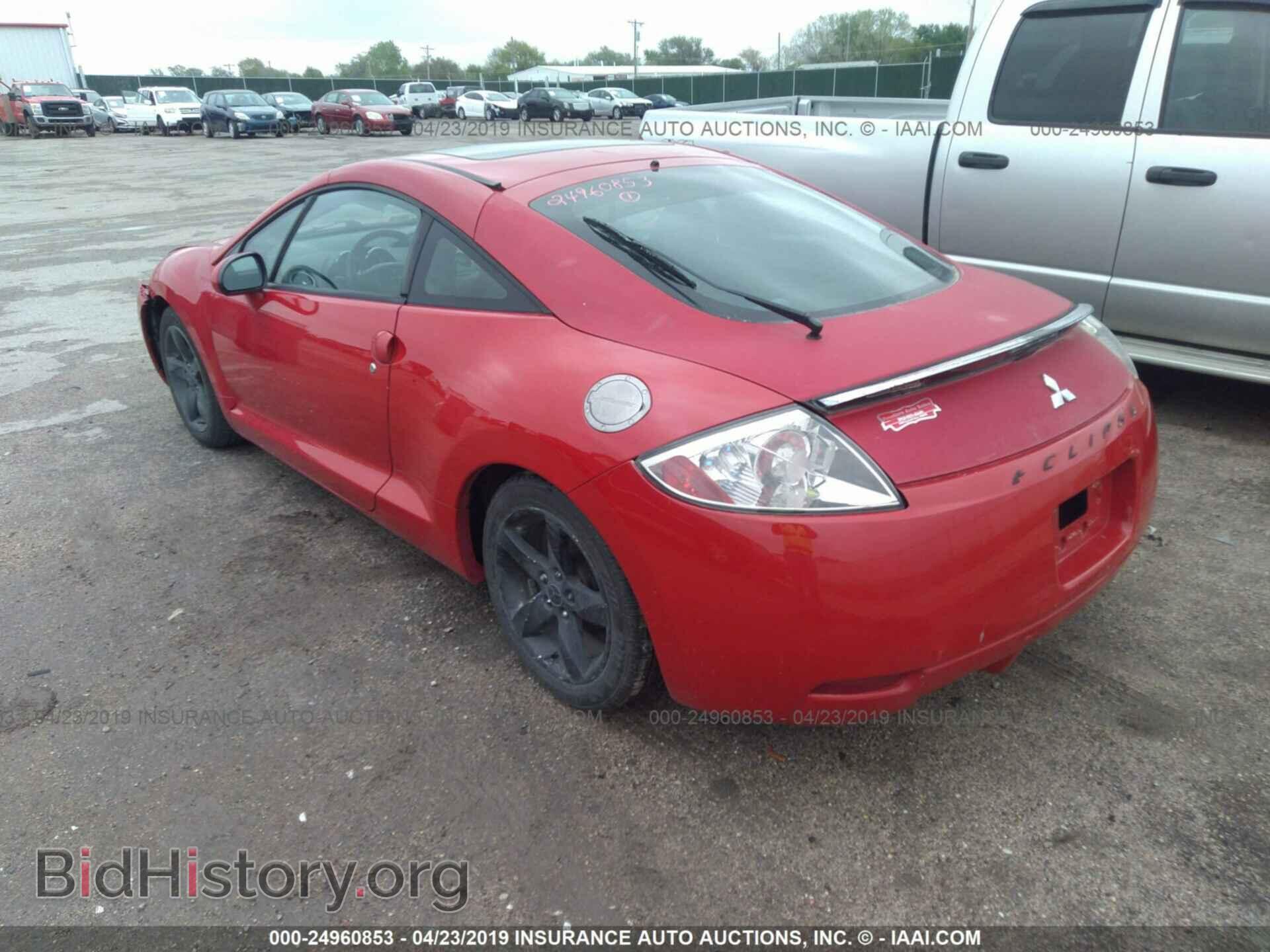 2007 MITSUBISHI ECLIPSE - VIN: 4A3AK24F47E011795 - Photo 3