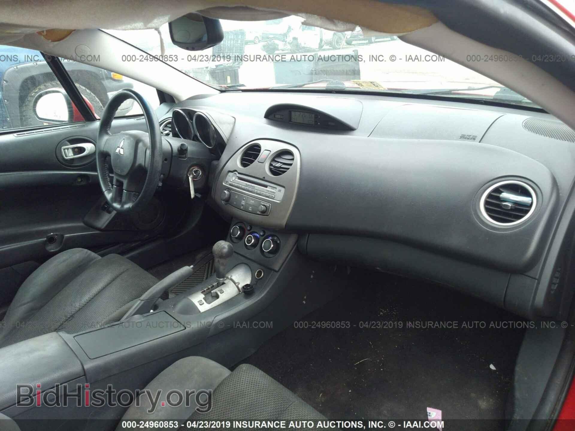 2007 MITSUBISHI ECLIPSE - VIN: 4A3AK24F47E011795 - Photo 5