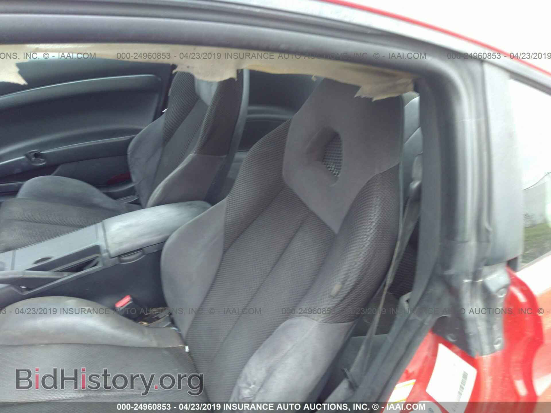 2007 MITSUBISHI ECLIPSE - VIN: 4A3AK24F47E011795 - Photo 8