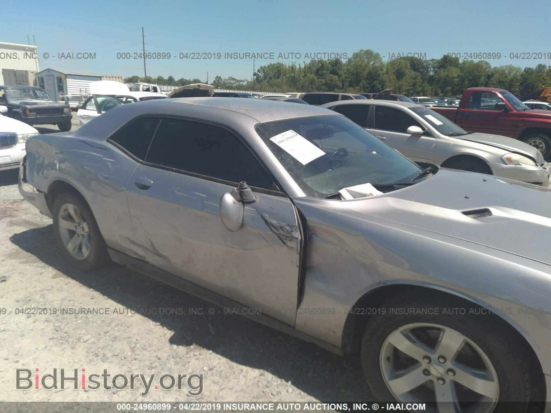 2014 DODGE CHALLENGER - VIN: 2C3CDYAG1EH208665 - Photo 6