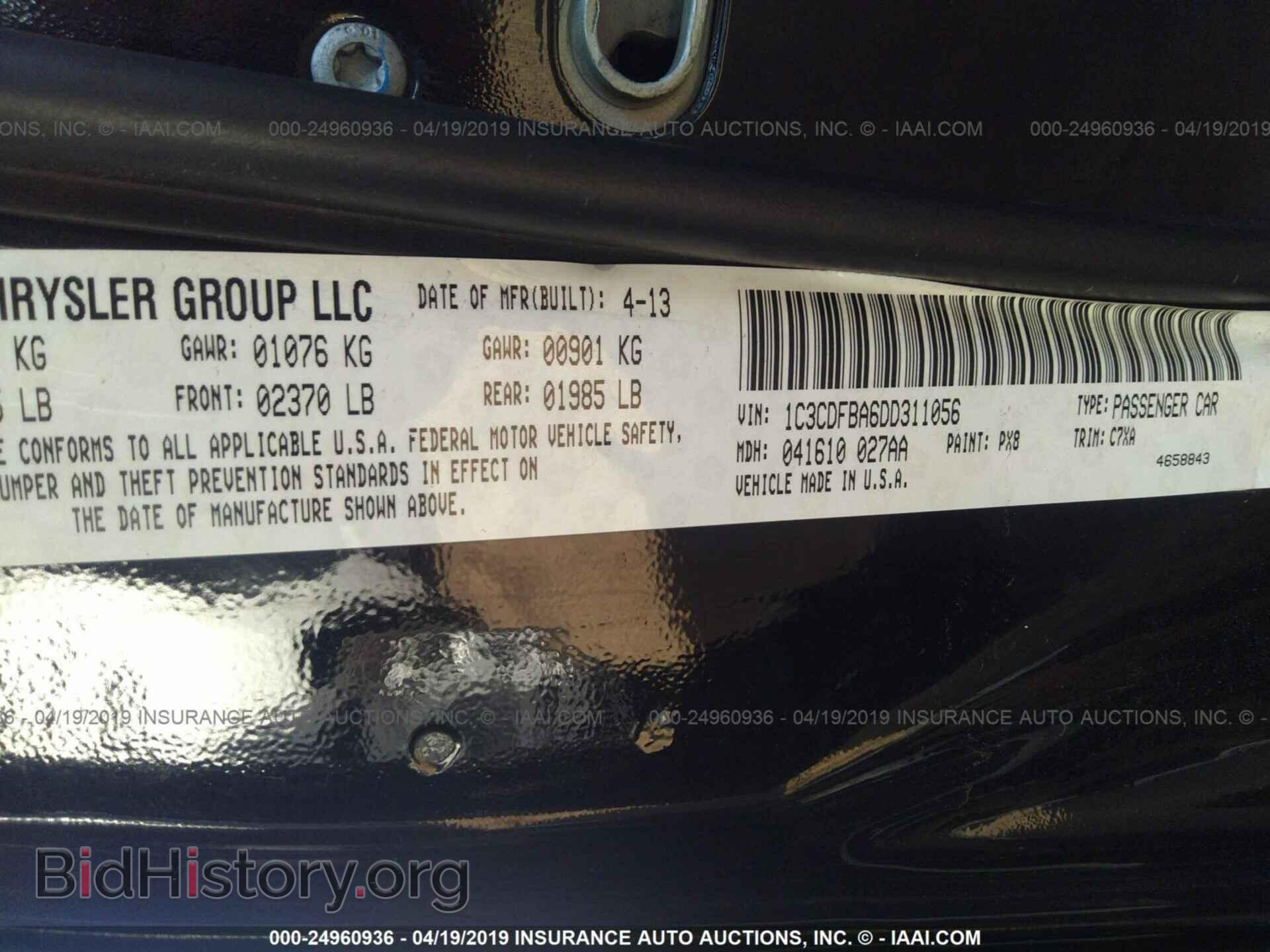 2013 DODGE DART - VIN: 1C3CDFBA6DD311056 - Фото 9