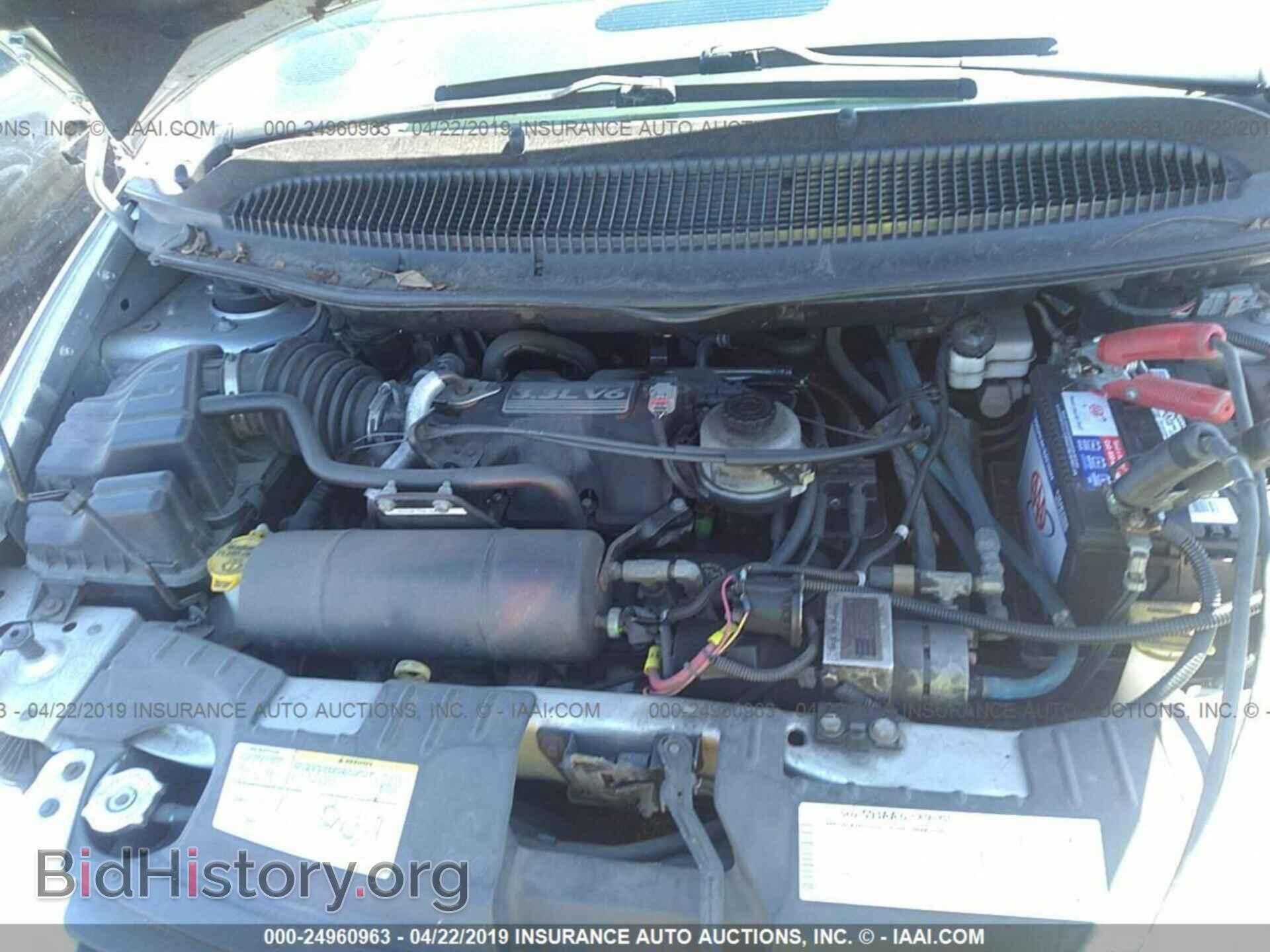 2006 DODGE GRAND CARAVAN - VIN: 1D4GP24RX6B720016 - Фото 10