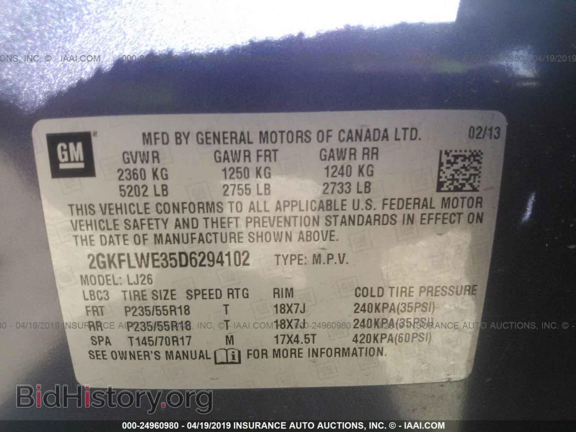 2013 GMC TERRAIN - VIN: 2GKFLWE35D6294102 - Photo 9