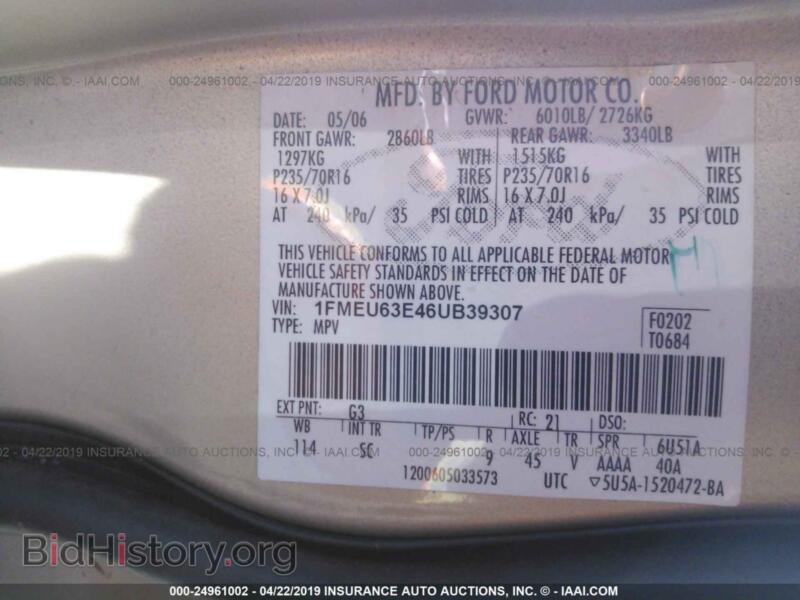 2006 Ford EXPLORER (VIN 1FMEU63E46UB39307) — фото 9 из 10