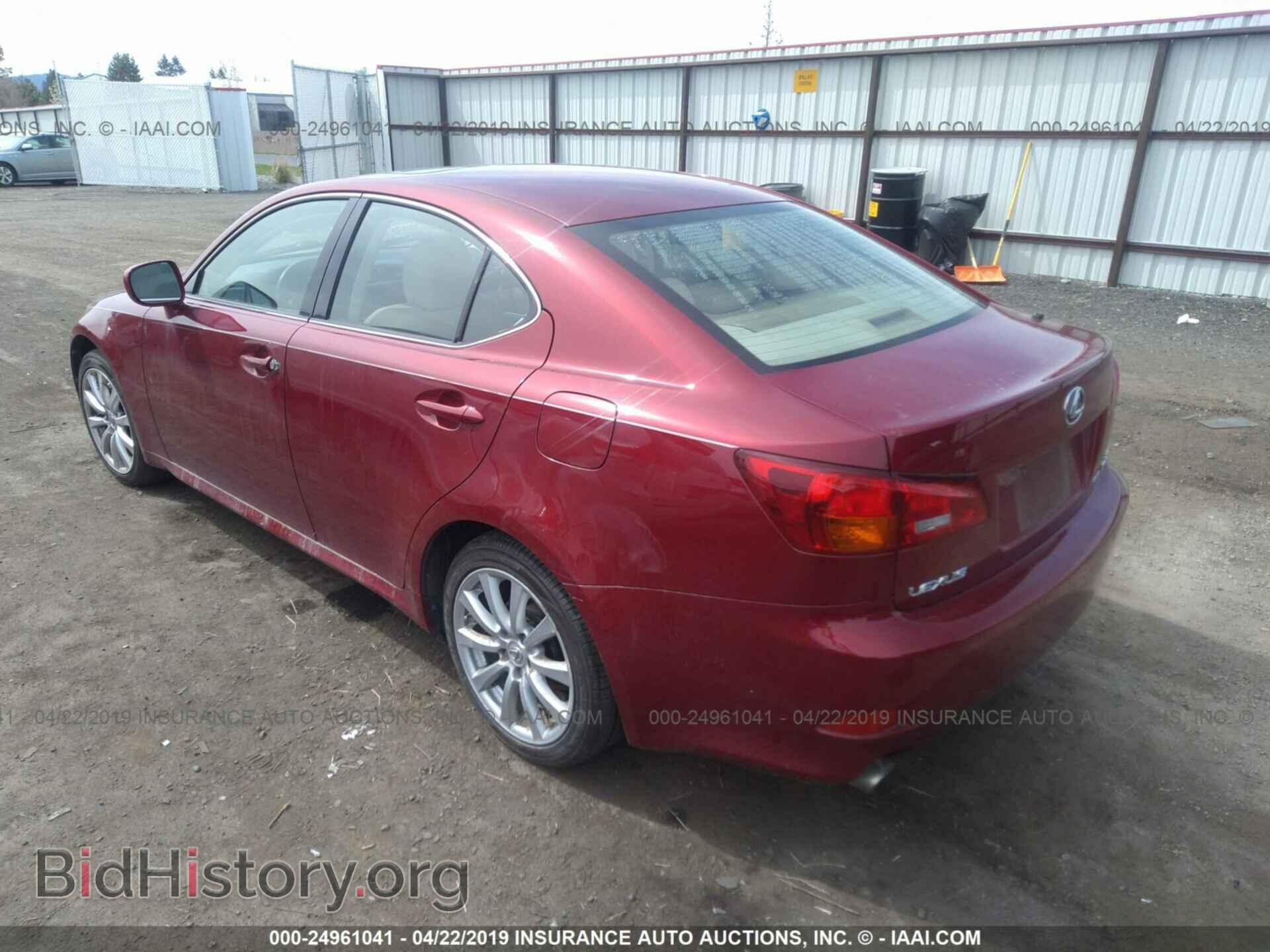 2006 LEXUS IS - VIN: JTHCK262062003276 - Фото 3