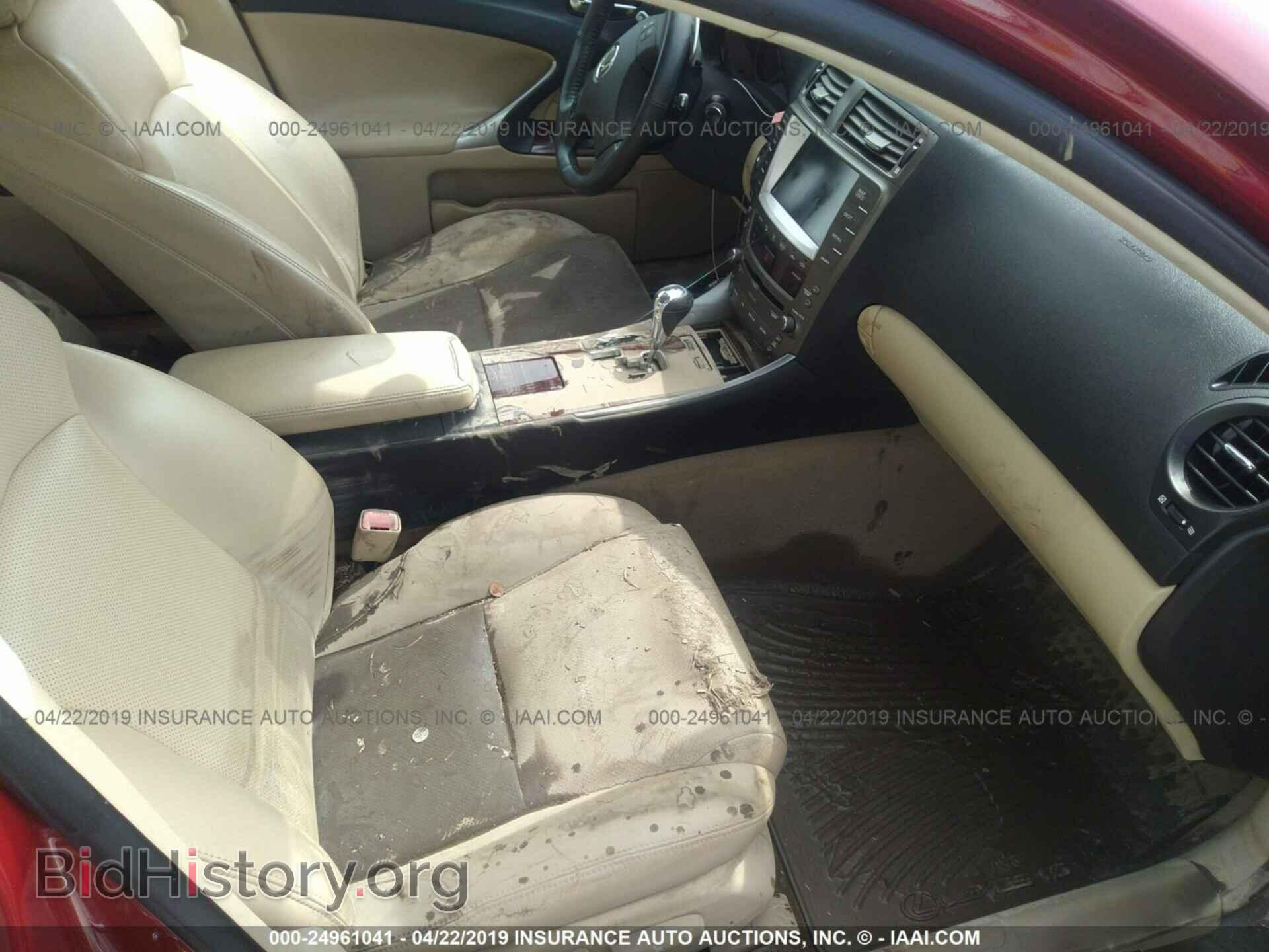 2006 LEXUS IS - VIN: JTHCK262062003276 - Фото 5