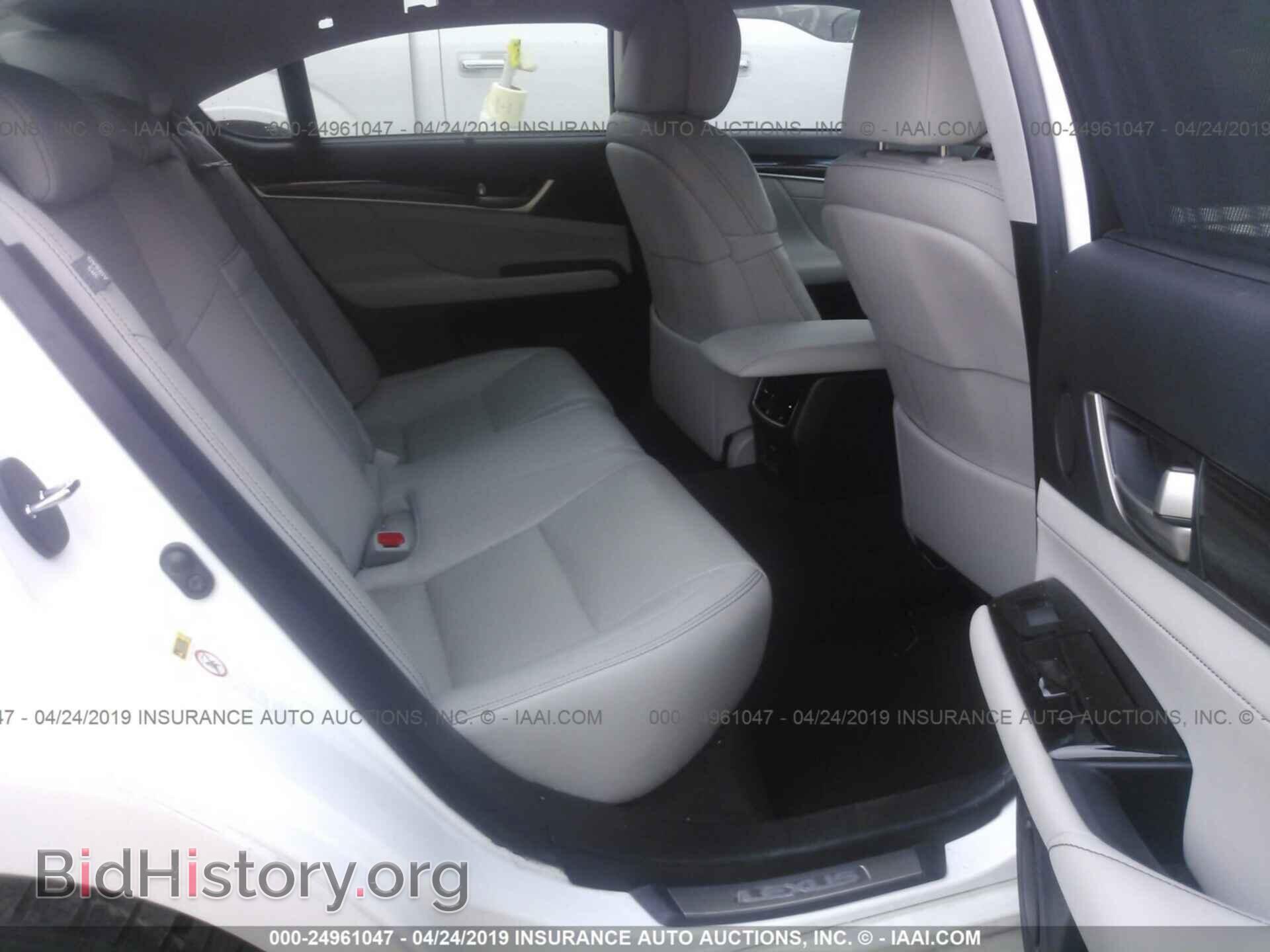 2015 LEXUS GS - VIN: JTHBE1BLXFA010026 - Фото 8