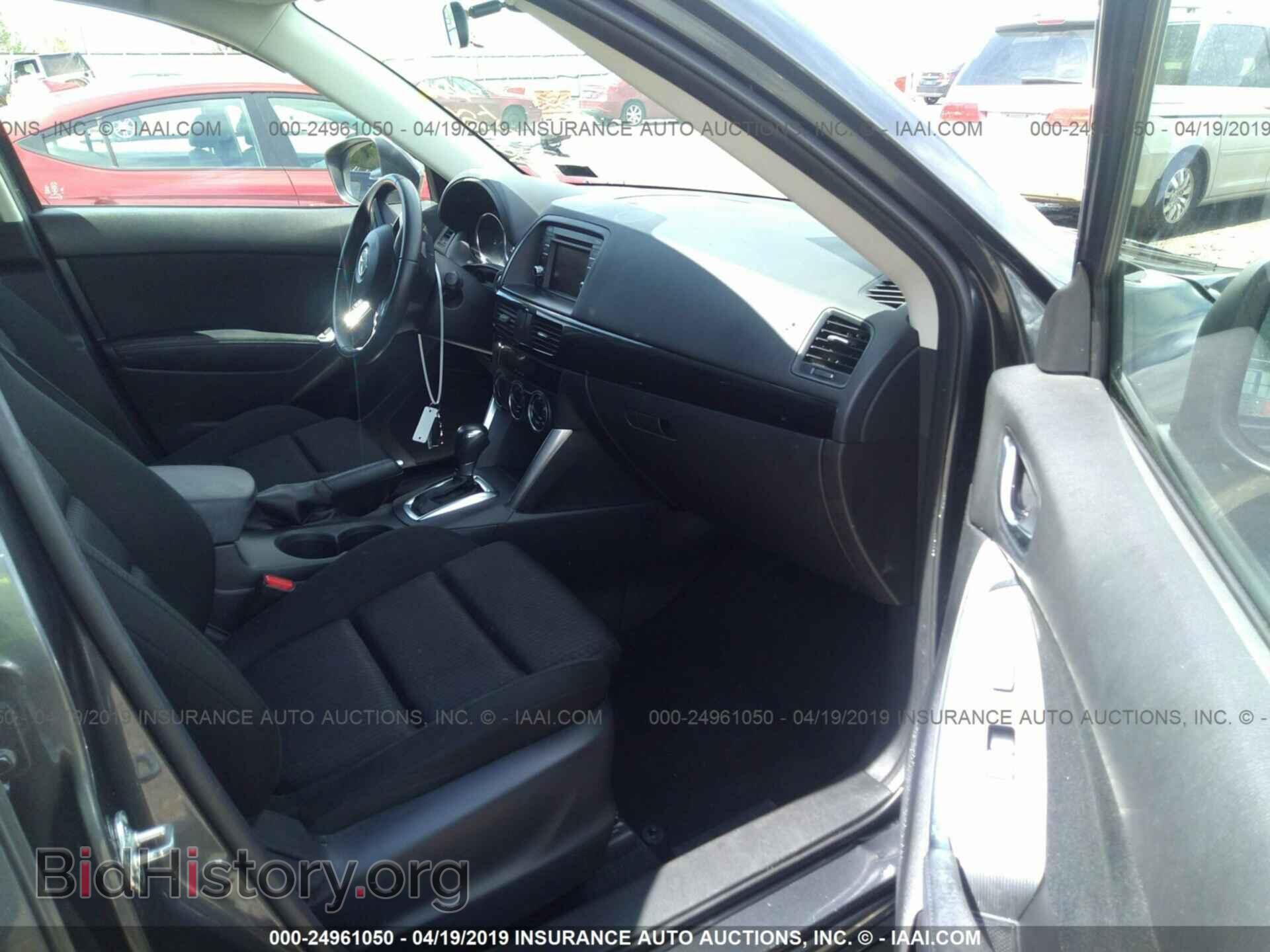 2015 MAZDA CX-5 - VIN: JM3KE2CYXF0440752 - Фото 5