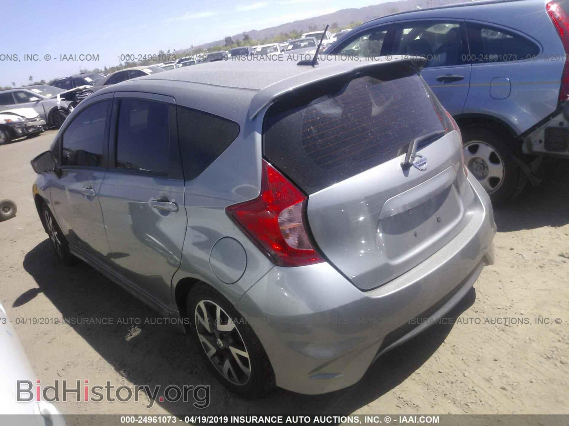 2015 NISSAN VERSA NOTE - VIN: 3N1CE2CP4FL447626 - Photo 3