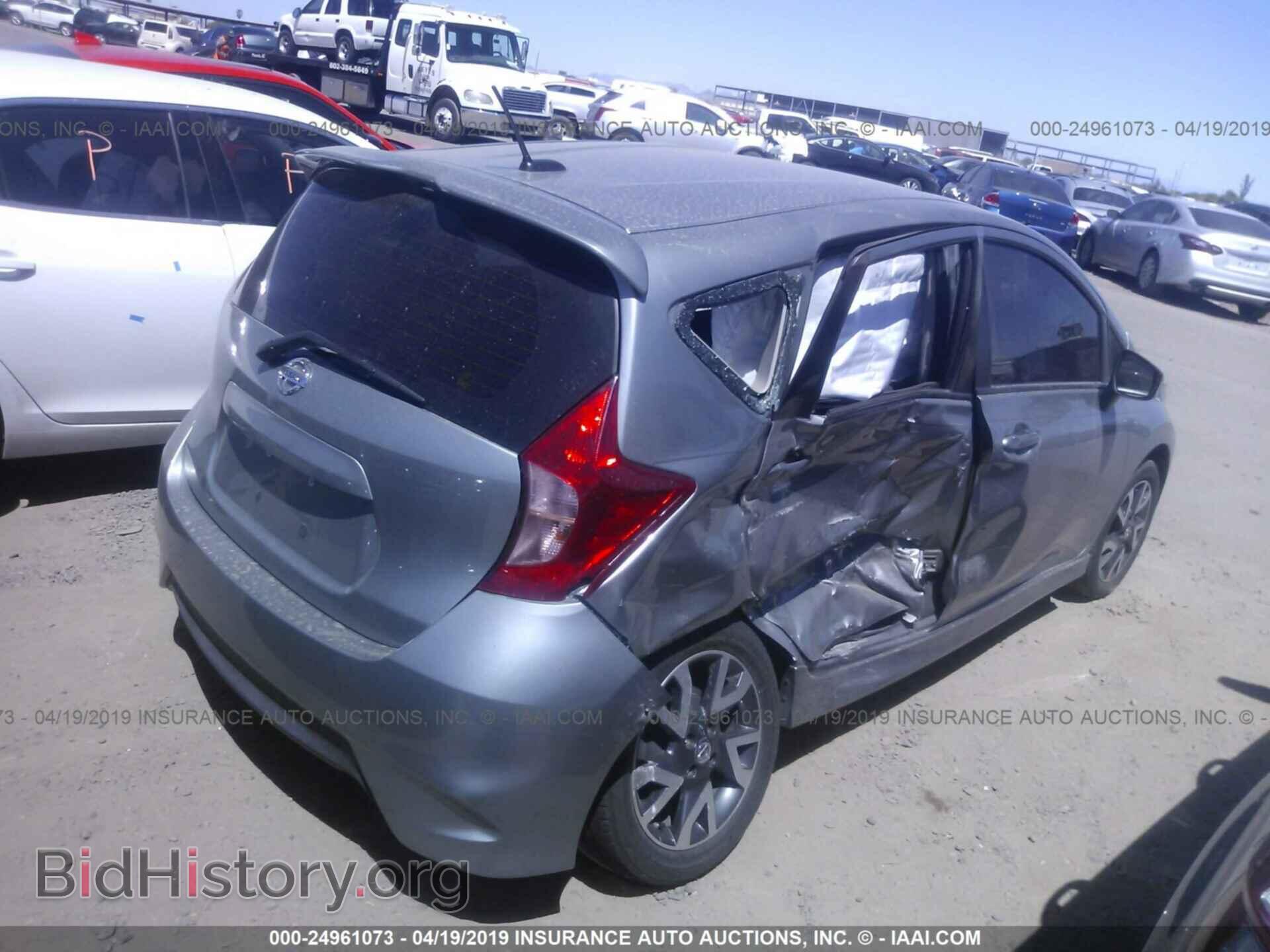 2015 NISSAN VERSA NOTE - VIN: 3N1CE2CP4FL447626 - Photo 4