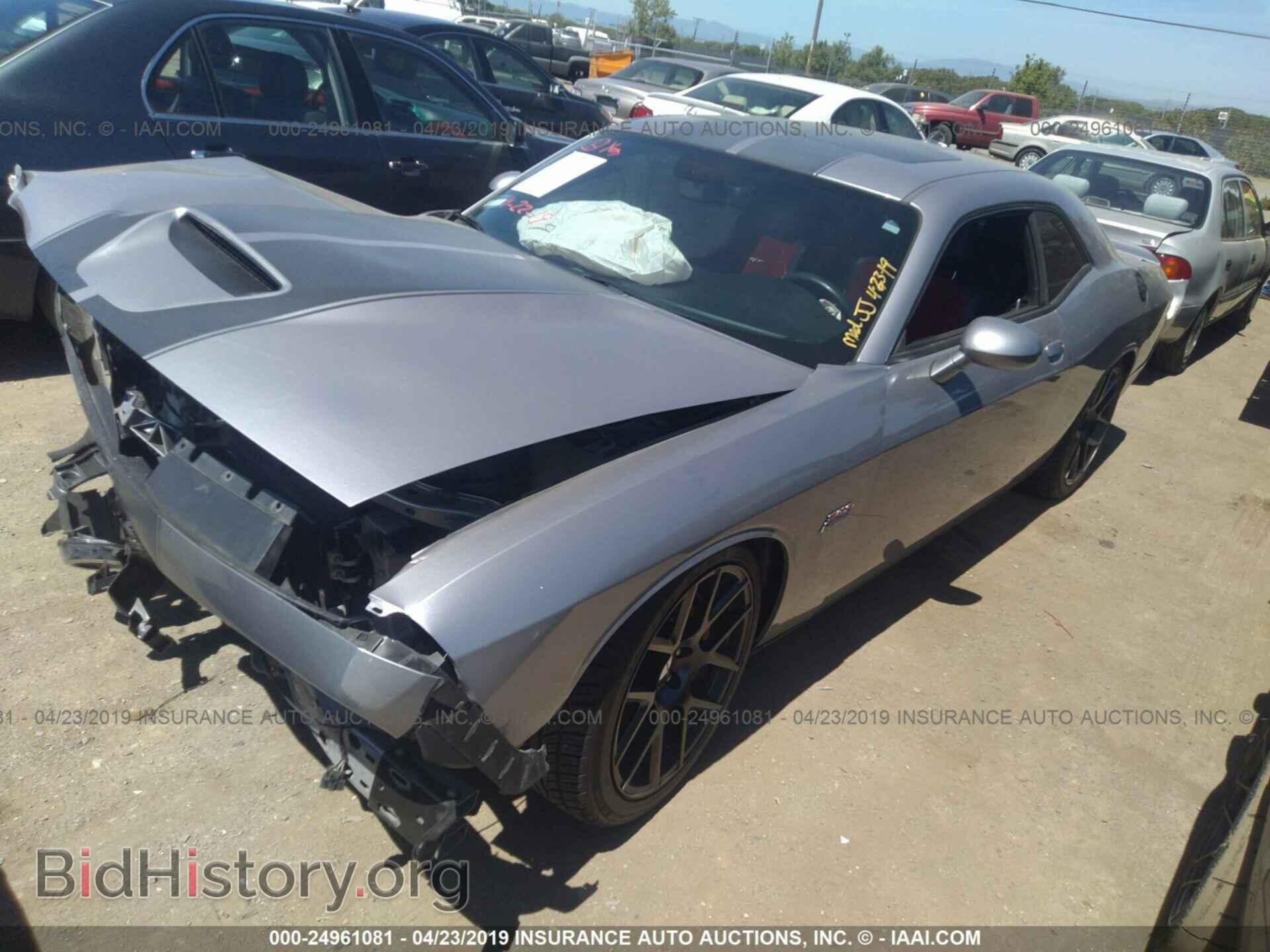 2015 DODGE CHALLENGER - VIN: 2C3CDZDJ9FH704537 - Фото 2