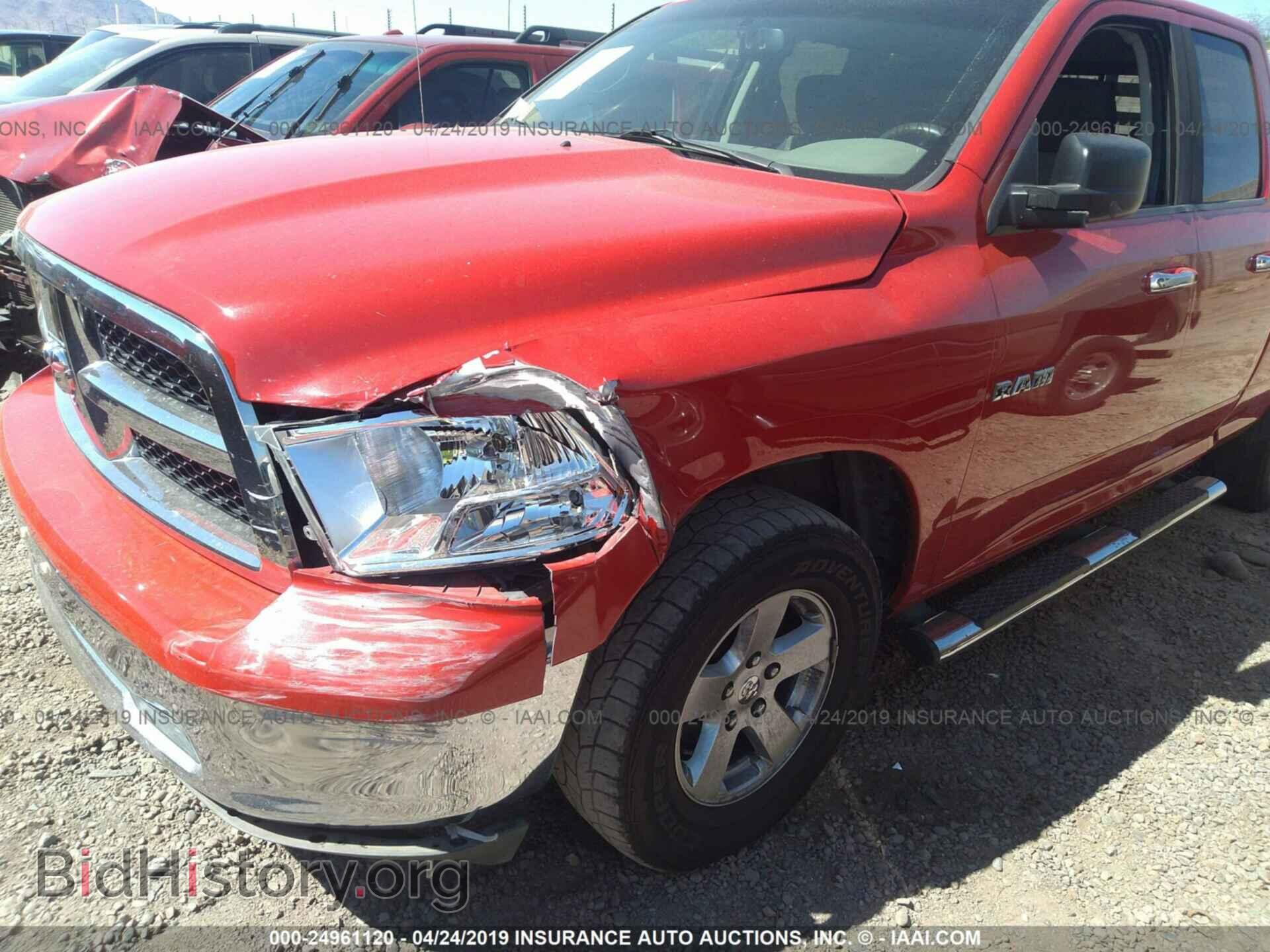 2010 DODGE RAM 1500 - VIN: 1D7RB1GP2AS138872 - Photo 6