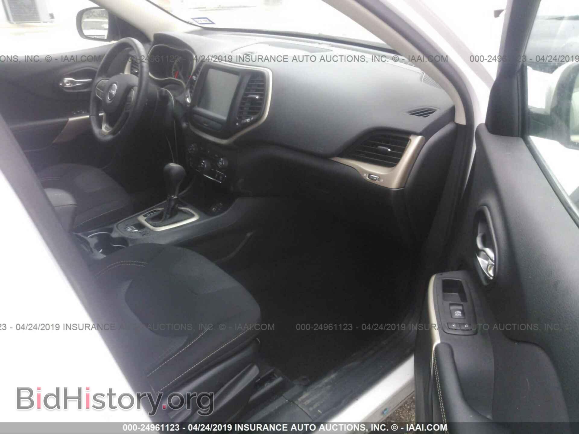 2017 JEEP CHEROKEE - VIN: 1C4PJLCB9HD239660 - Фото 5