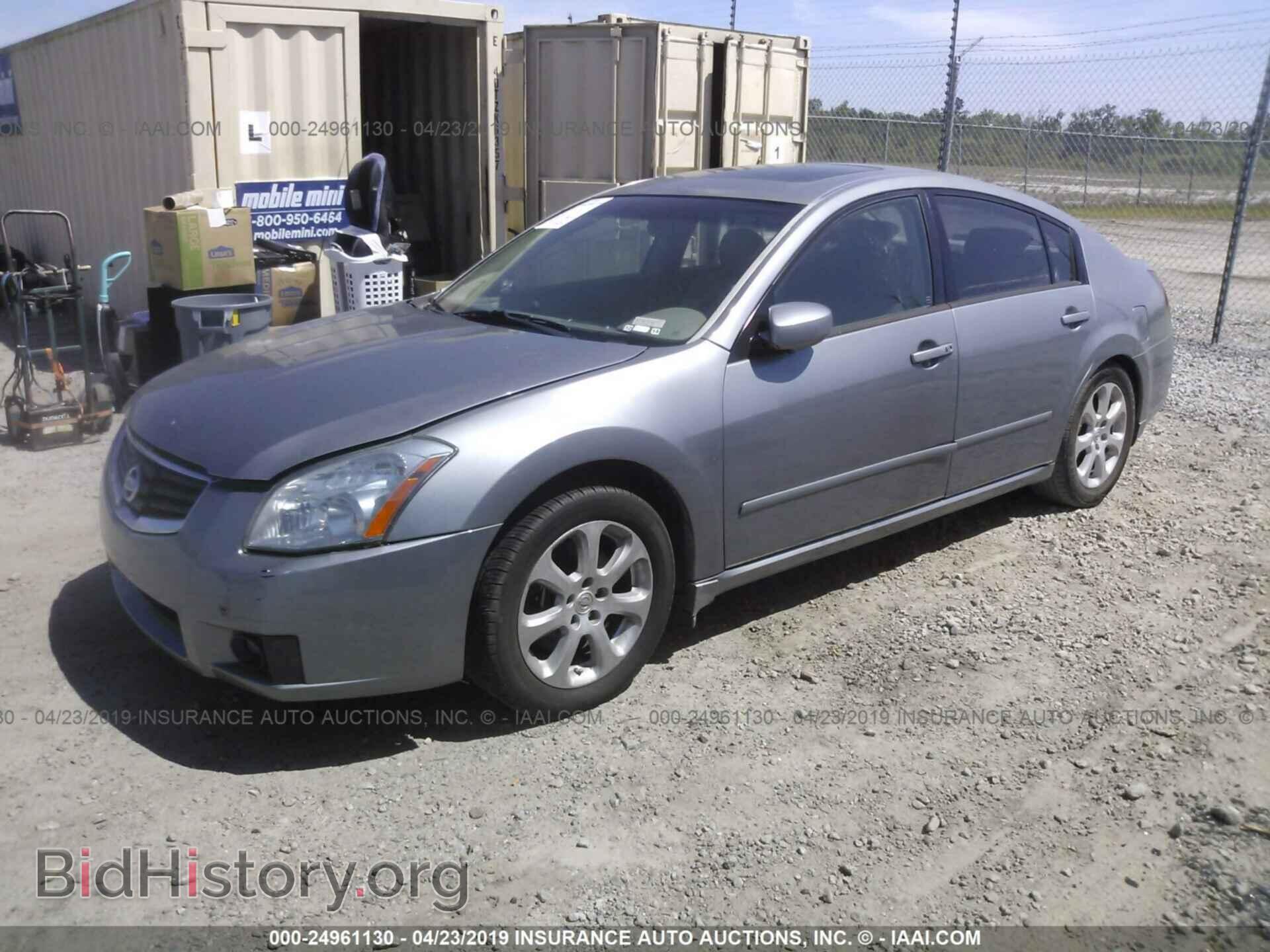 2007 NISSAN MAXIMA - VIN: 1N4BA41E87C856619 - Фото 2