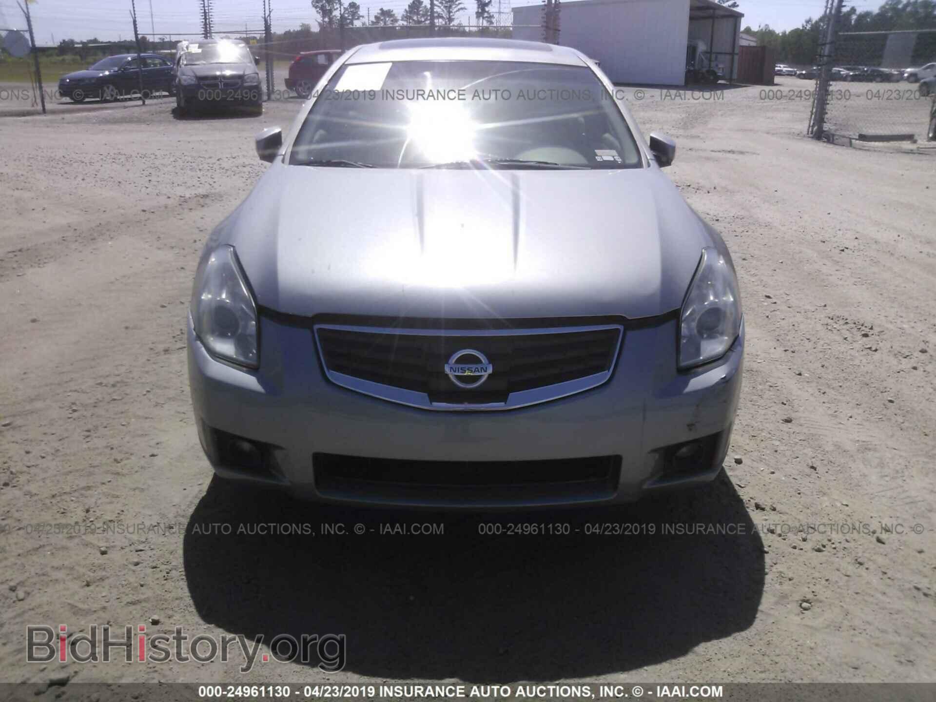 2007 NISSAN MAXIMA - VIN: 1N4BA41E87C856619 - Фото 6