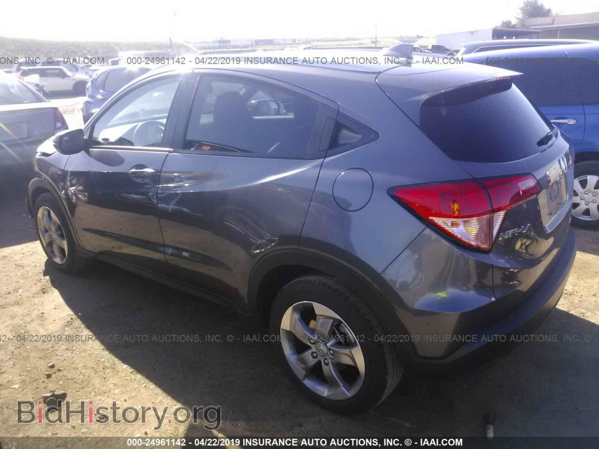 2017 HONDA HR-V - VIN: 3CZRU5H77HM712468 - Фото 3