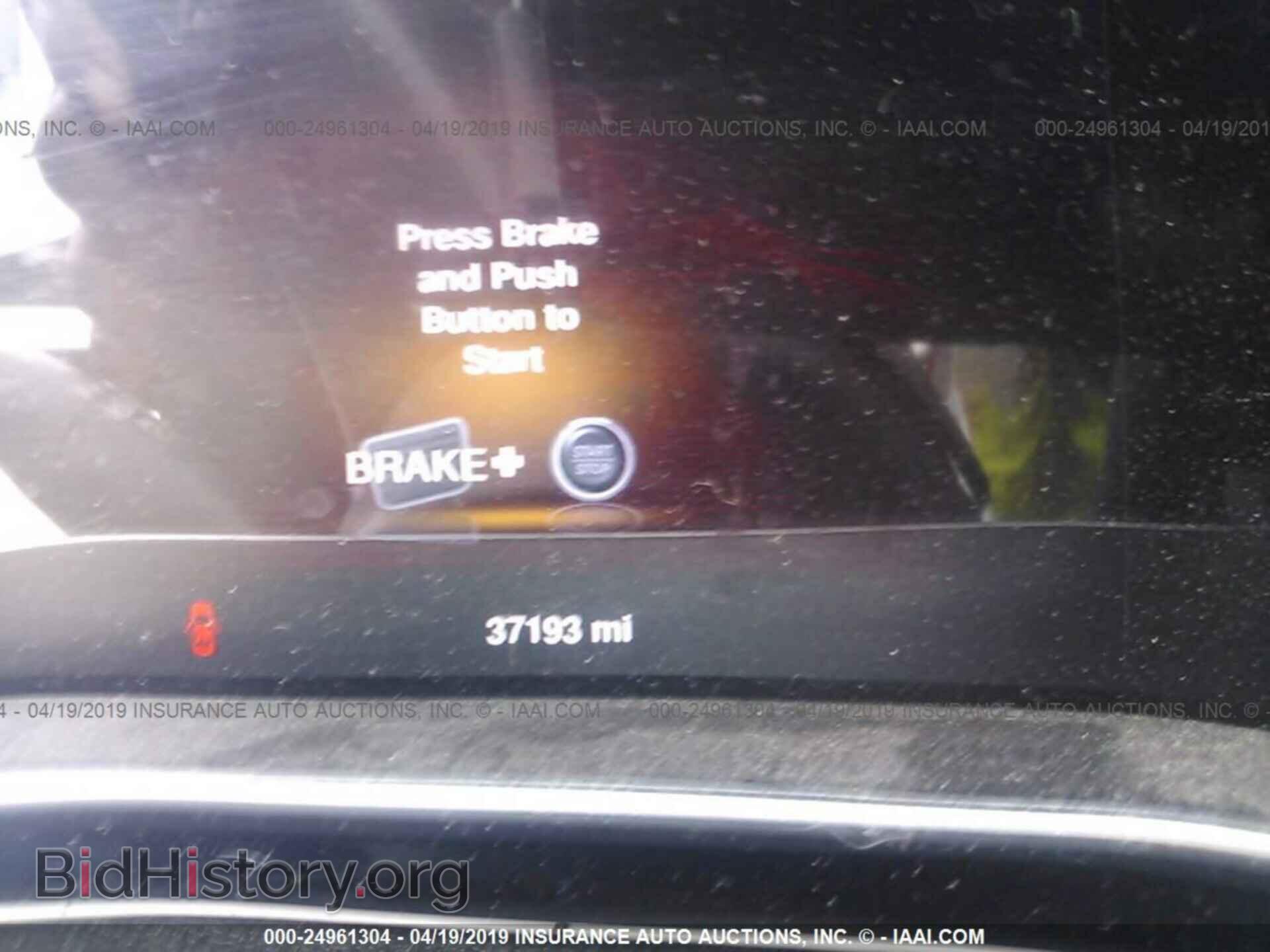 2015 DODGE DART - VIN: 1C3CDFCB8FD242736 - Фото 7