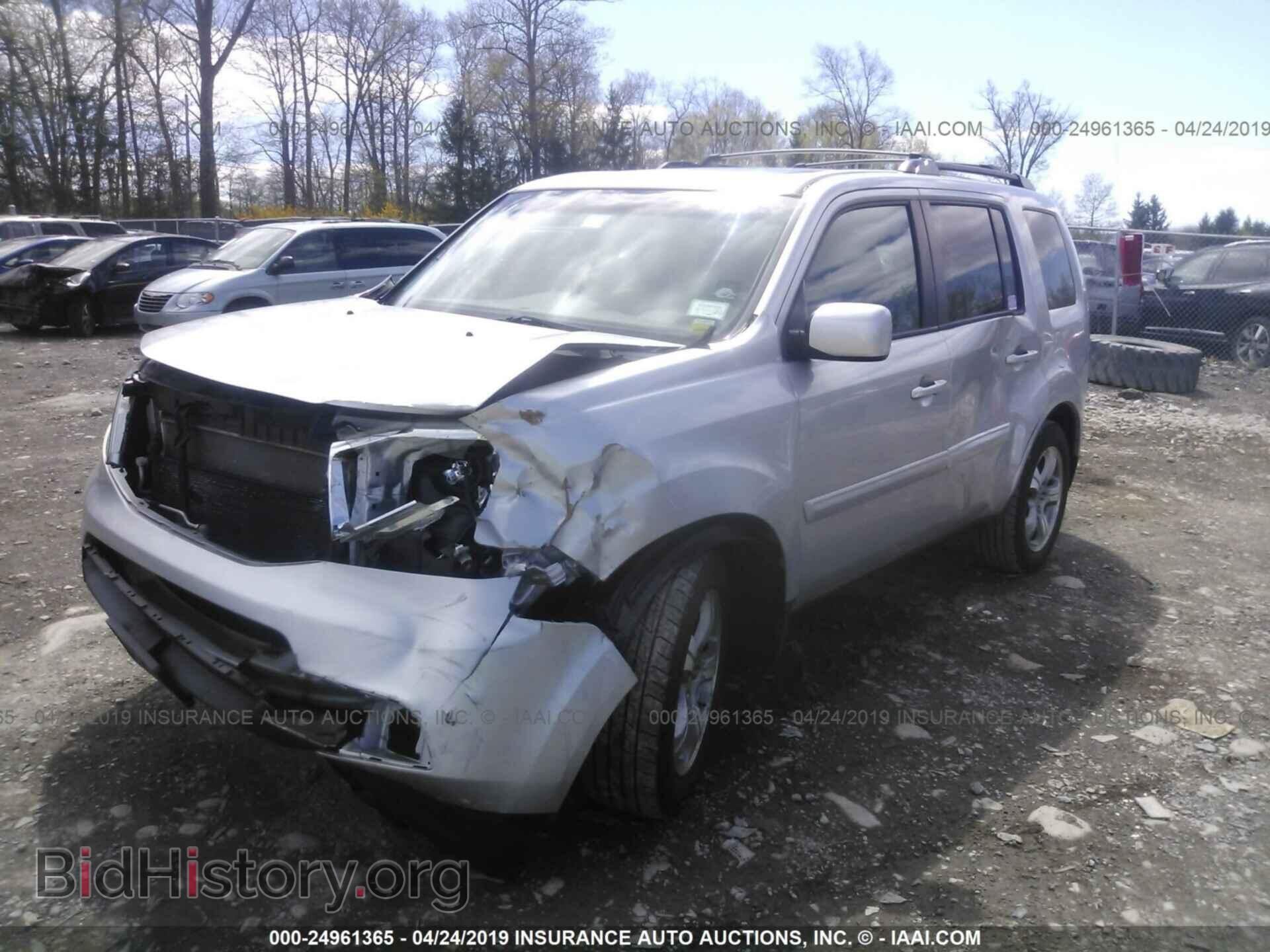 2012 HONDA PILOT - VIN: 5FNYF4H7XCB040487 - Фото 2