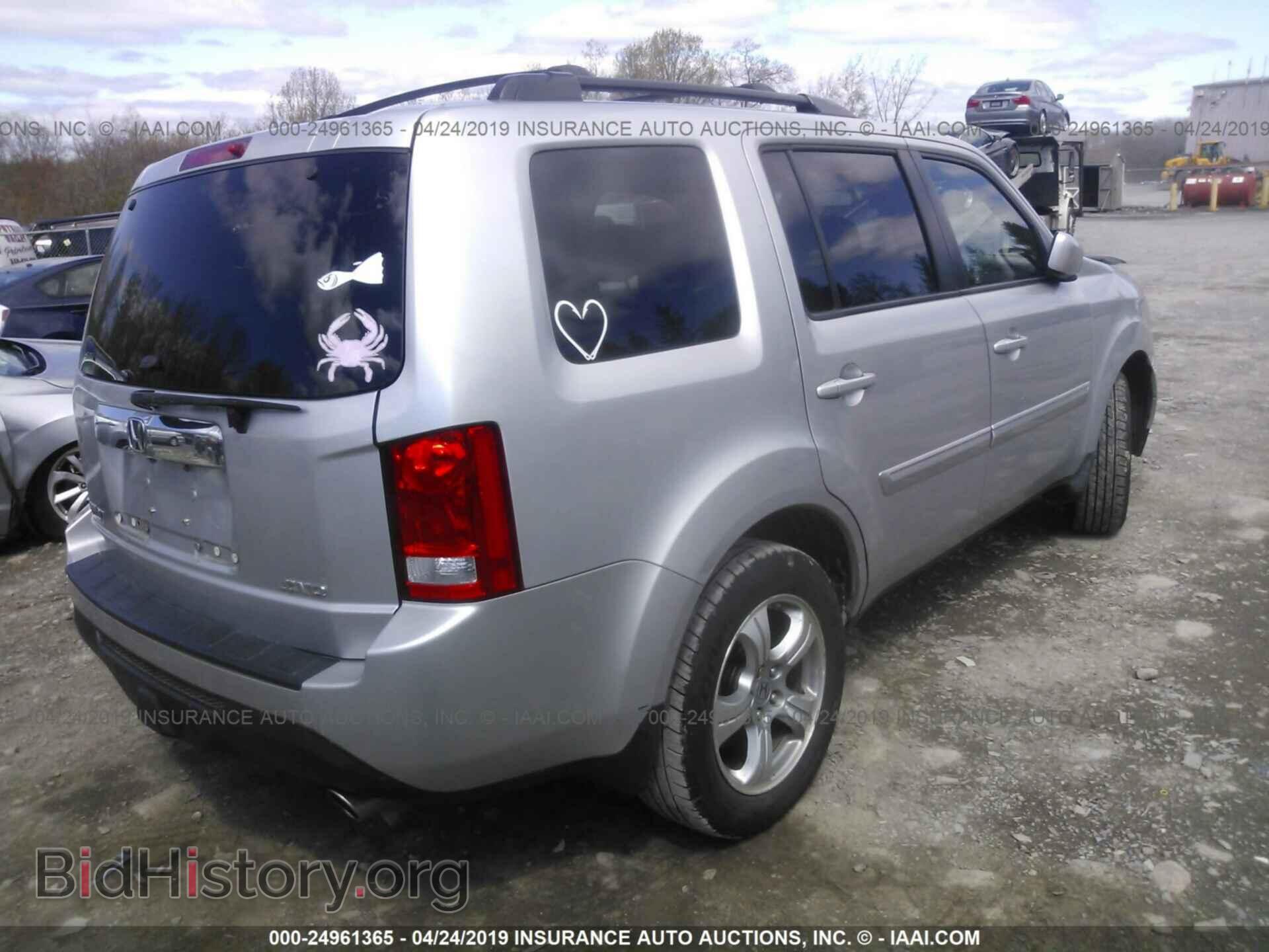 2012 HONDA PILOT - VIN: 5FNYF4H7XCB040487 - Фото 4