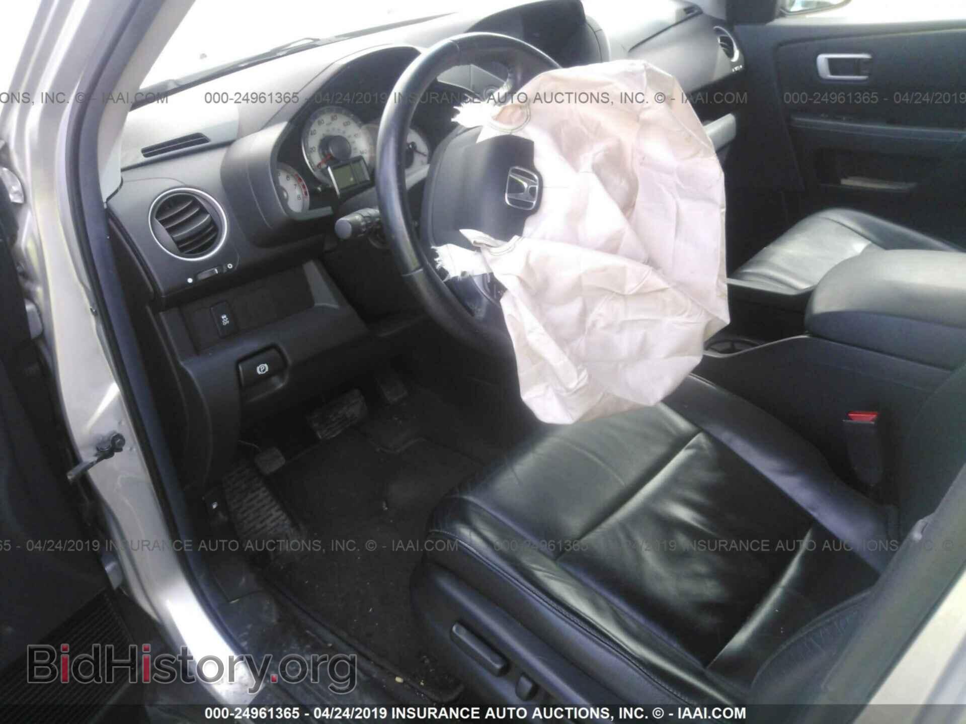 2012 HONDA PILOT - VIN: 5FNYF4H7XCB040487 - Фото 5