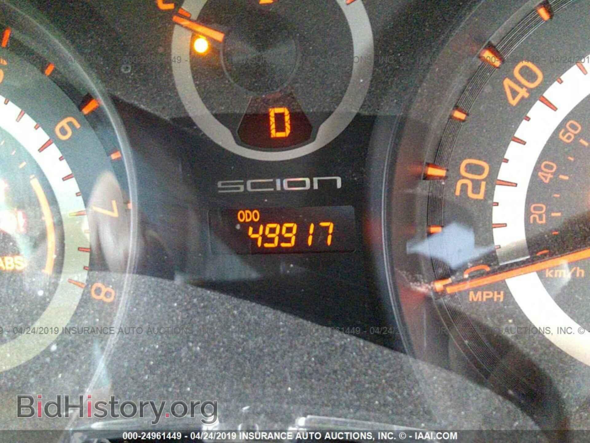 2014 TOYOTA SCION TC - VIN: JTKJF5C73E3083351 - Фото 7