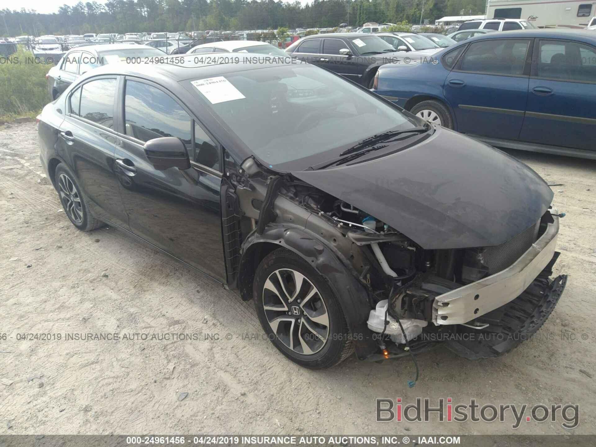 Photo 19XFB2F83FE081685 - HONDA CIVIC 2015