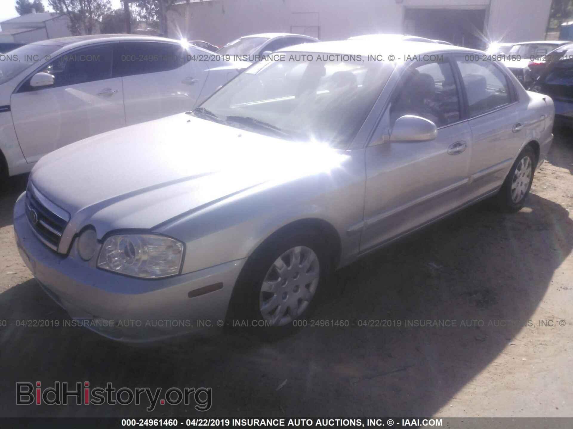 2006 KIA OPTIMA - VIN: KNAGD126265466273 - Фото 2