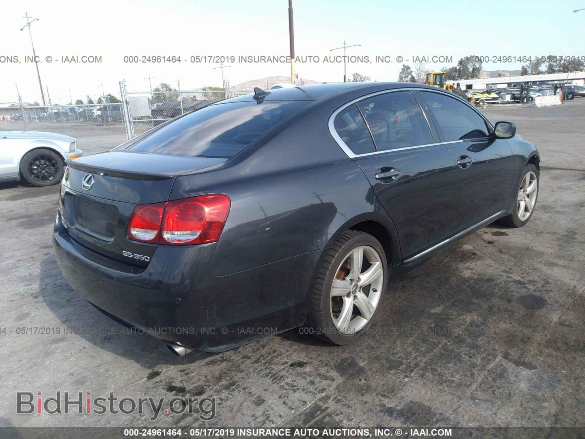 2007 LEXUS GS - VIN: JTHBE96SX70026086 - Фото 4