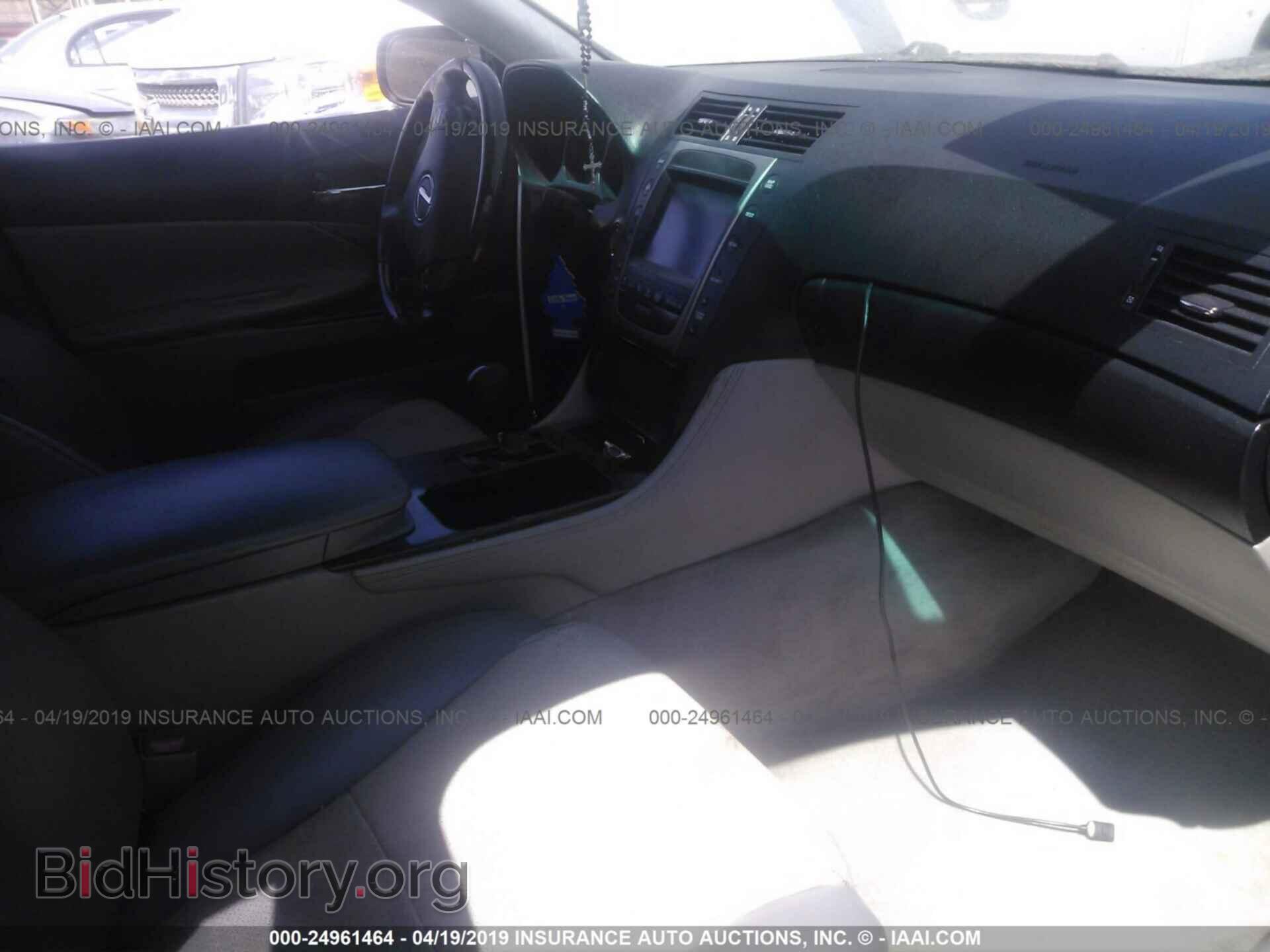 2007 LEXUS GS - VIN: JTHBE96SX70026086 - Фото 5